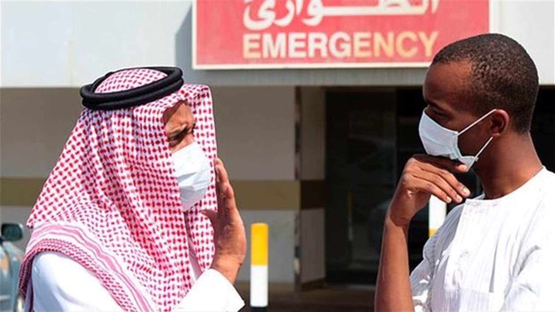 Saudi Arabia reports seven more deaths from MERS, 10 other cases 