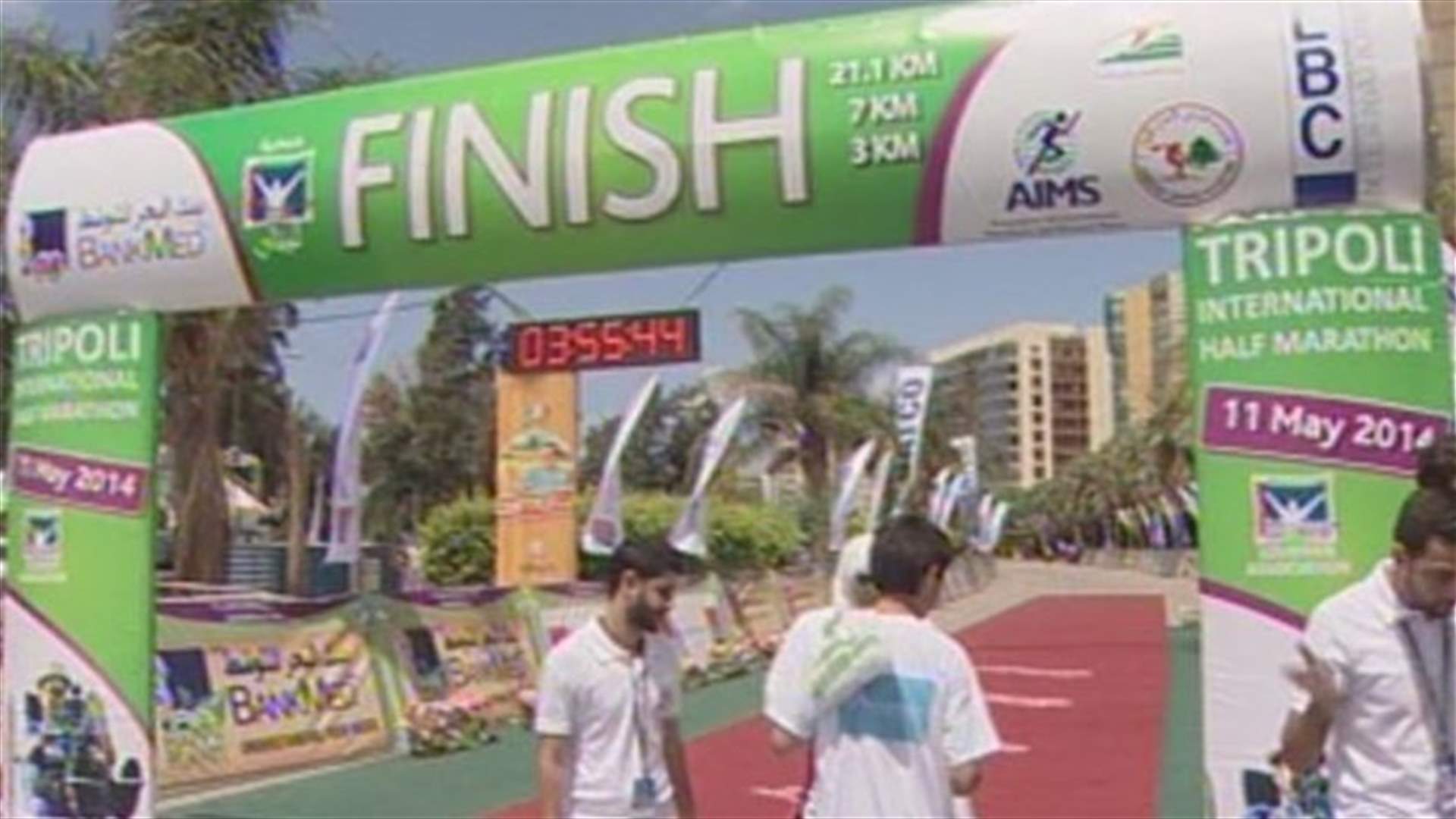 More than 25 thousand people participate in the Tripoli International Half Marathon