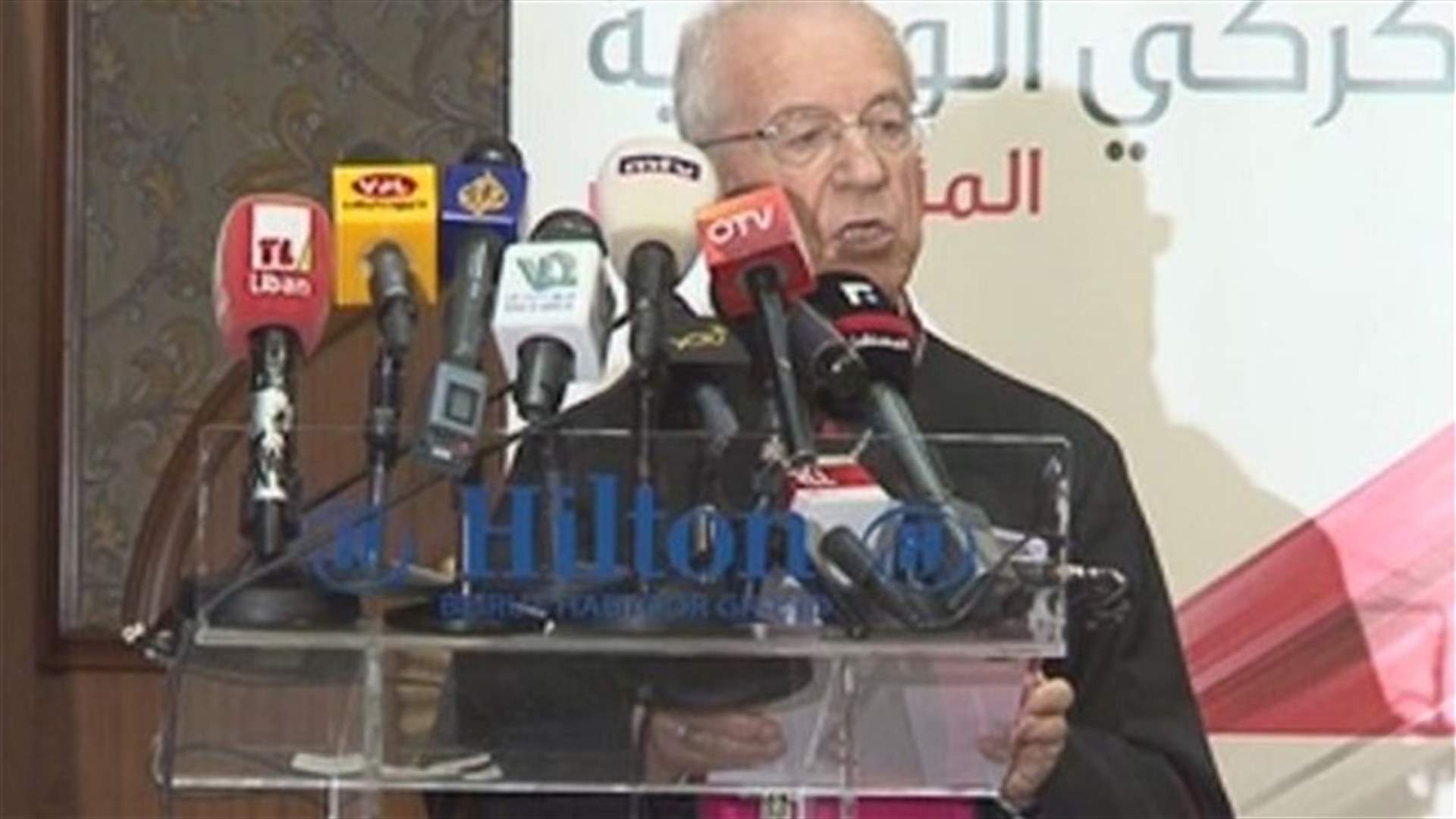 المطران مظلوم: لحوار جدي بعيدا عن التدخلات الخارجية  والخروج من المحاصصة الى المشاركة