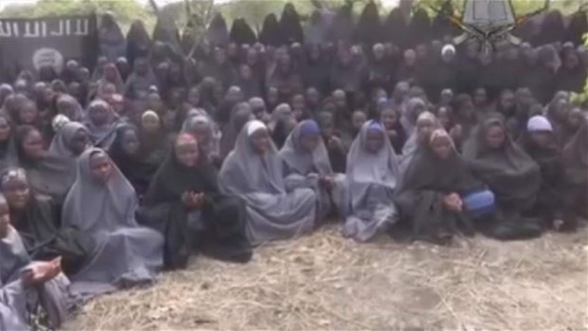 Nigeria govt "considering all options" after Boko Haram proposal