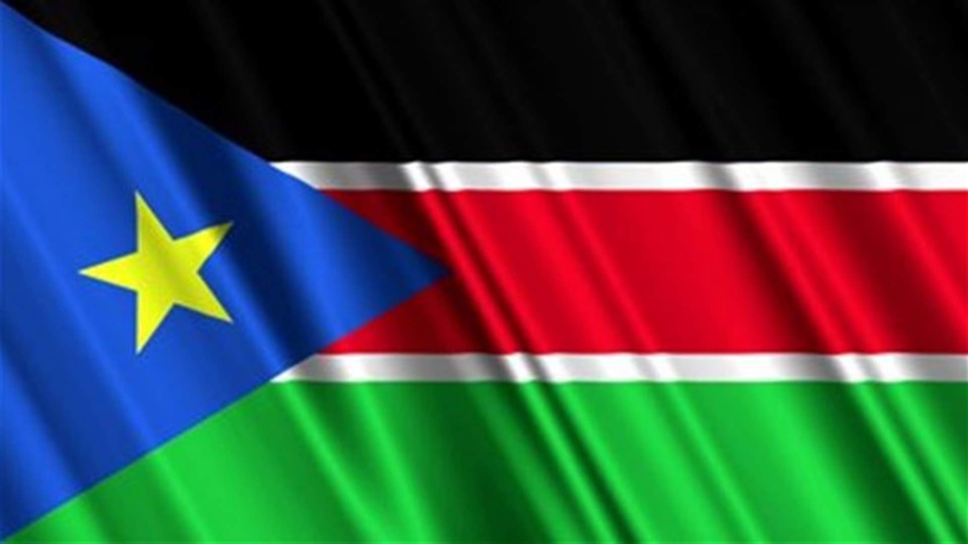 South Sudan to postpone presidential elections due in 2015