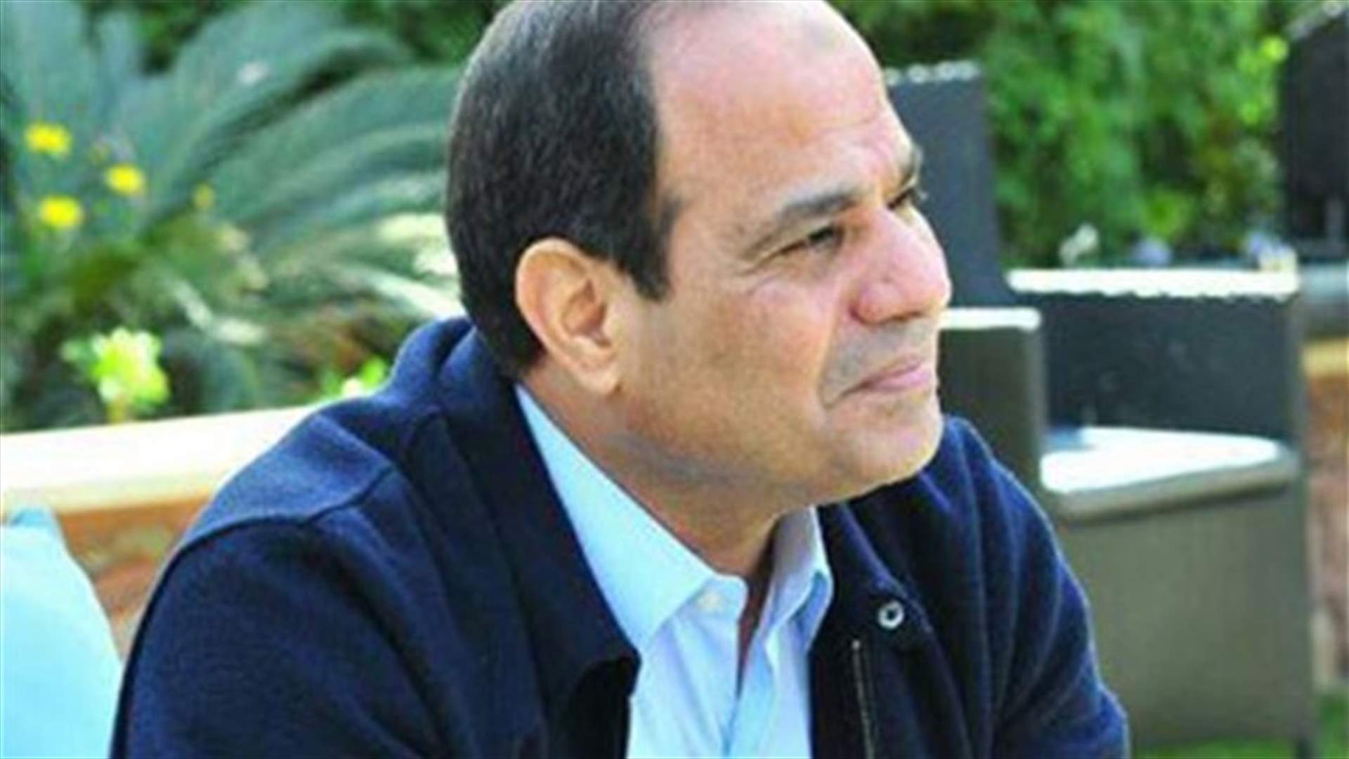 السيسي يتعهد بحل مشاكل المصريين خلال عامين