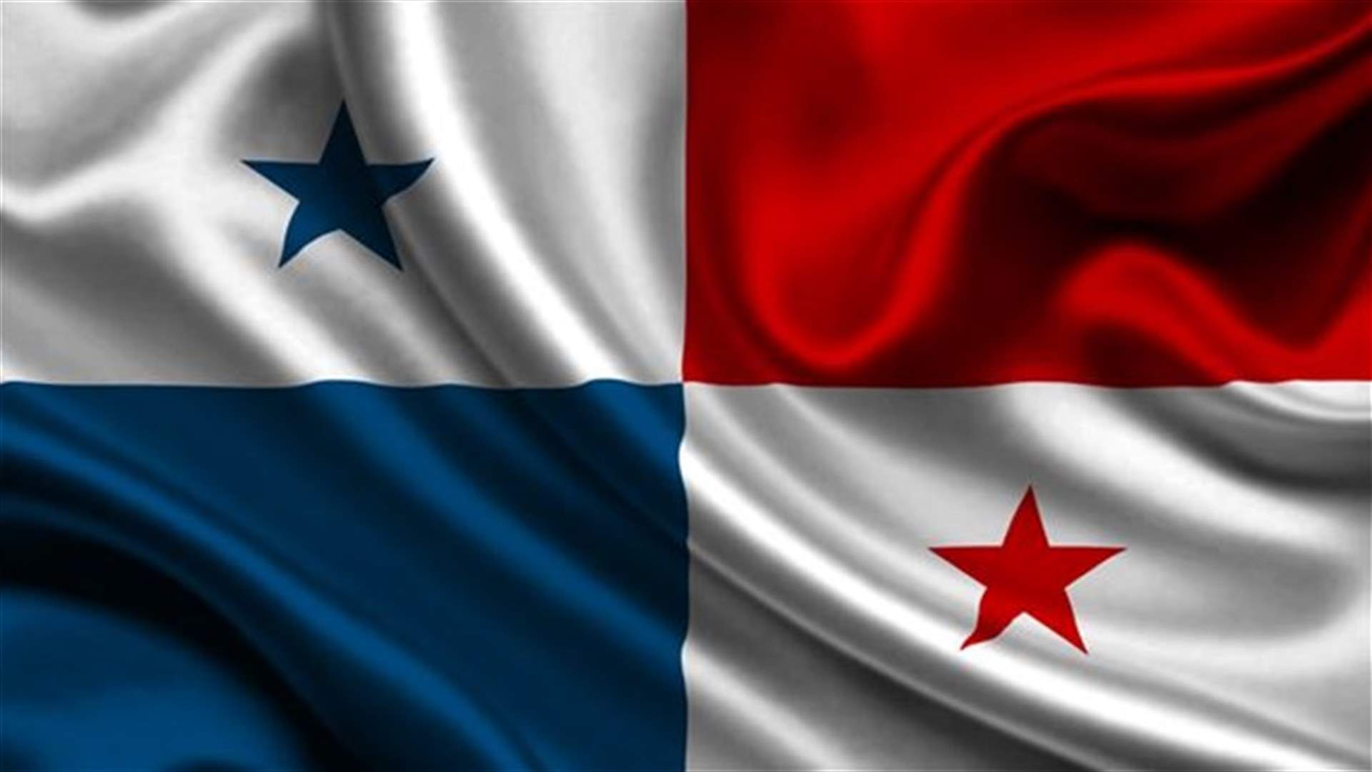 Quake strikes off Panama, no major damage reported