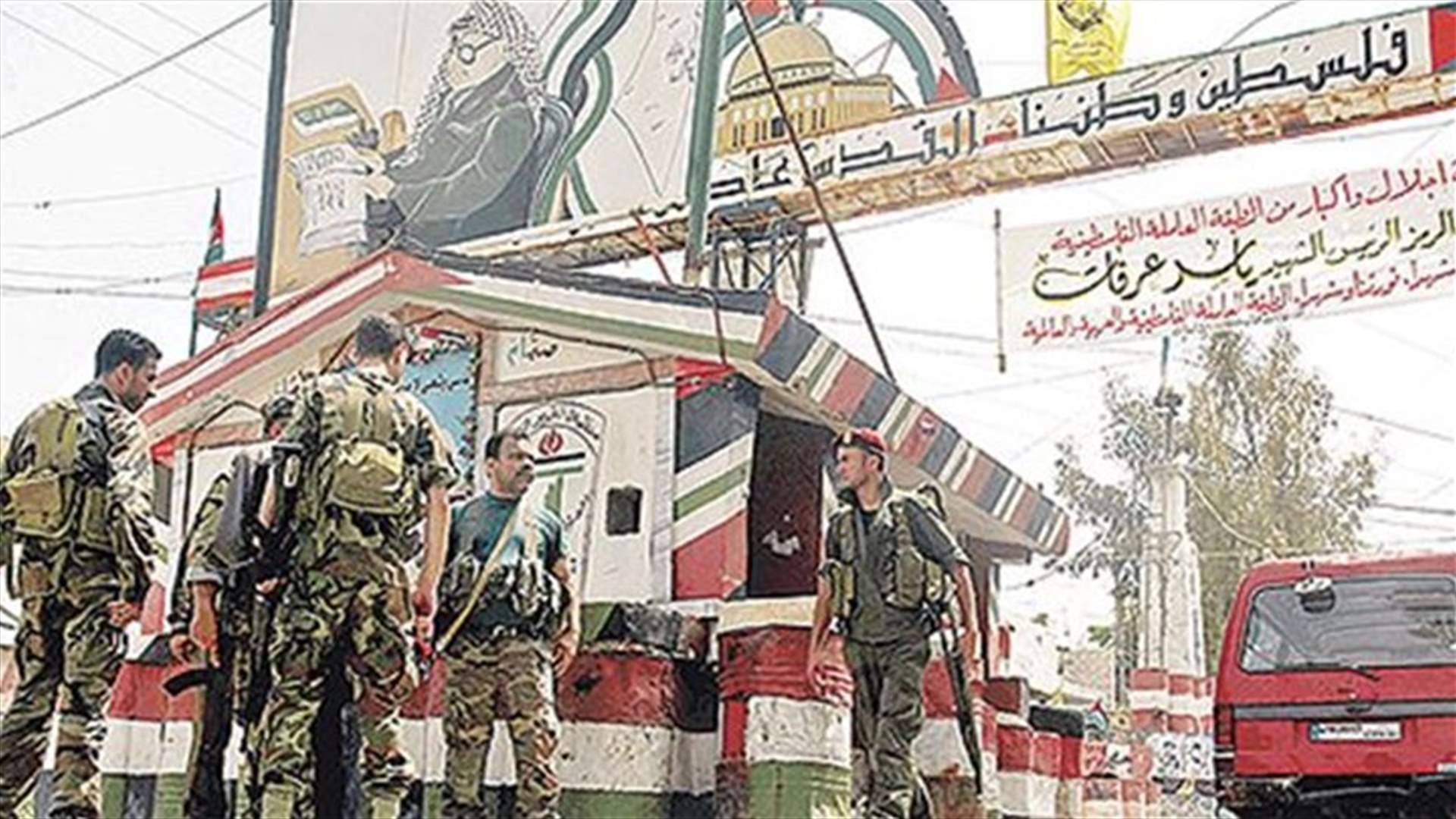المقدح: لإعادة ترتيب وضع "فتح" داخل عين الحلوة