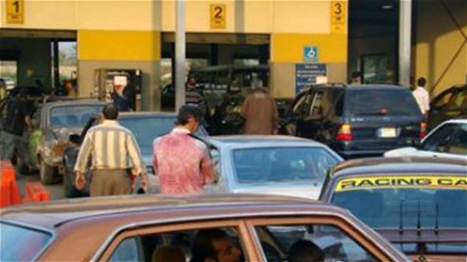 بدء تطبيق مرسوم الاعفاء على غرامات الميكانيك اعتبارا من الاثنين