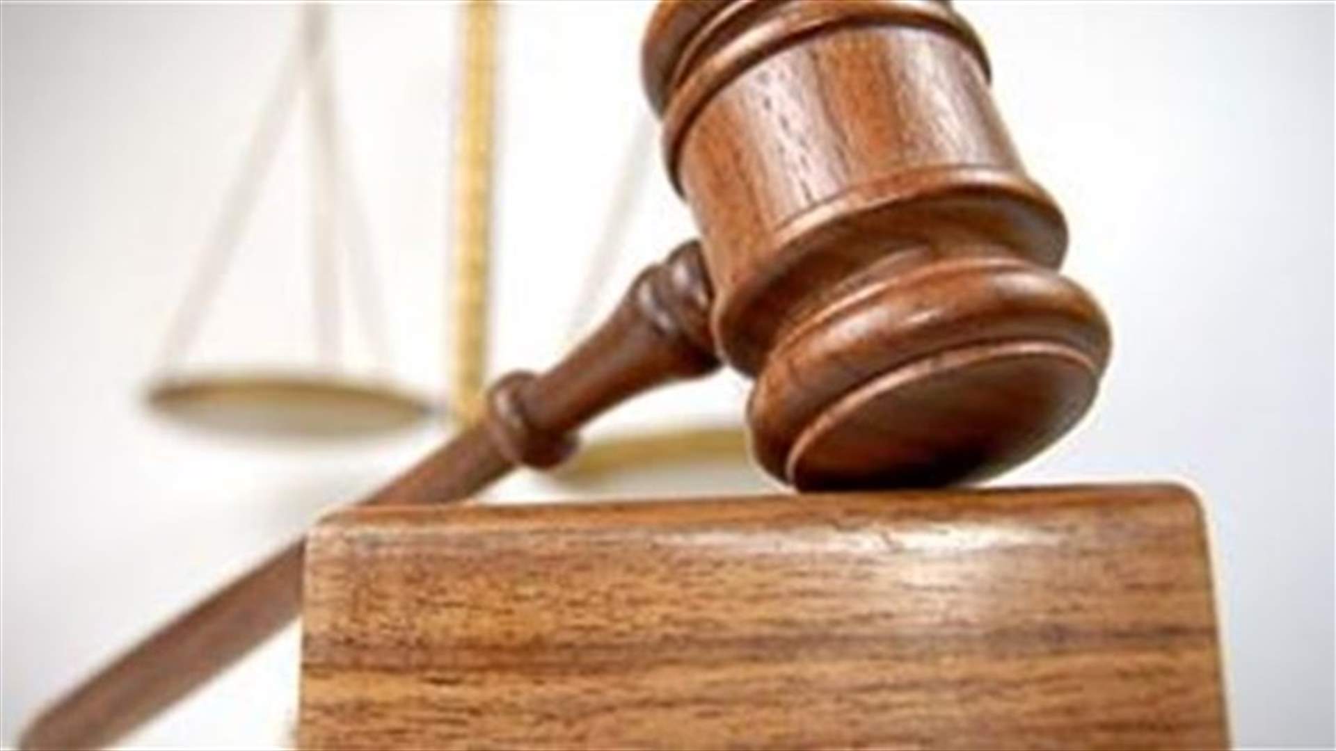 Sudanese woman sentenced to death for converting to Christianity 