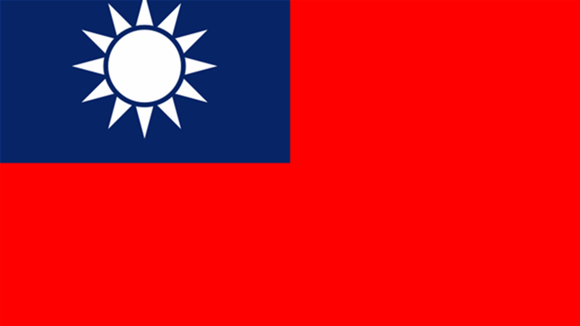 Taiwan to work with other nations to press Vietnam for compensation