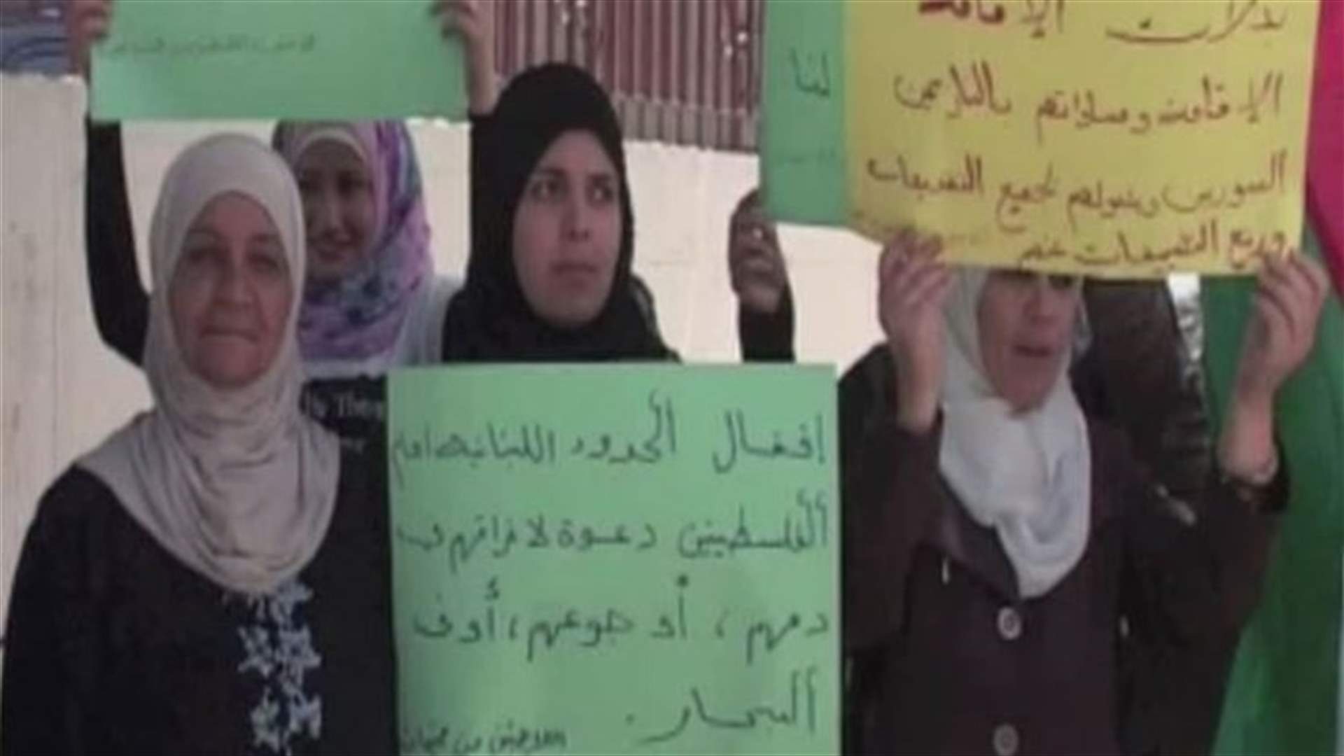 اعتصام للنازحين الفلسطينيين في سعدنايل
