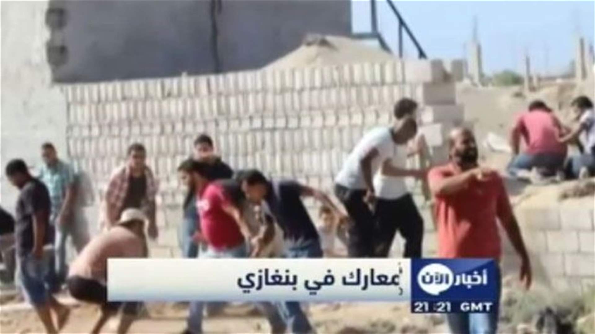 Death toll from Libya fighting rises to 43