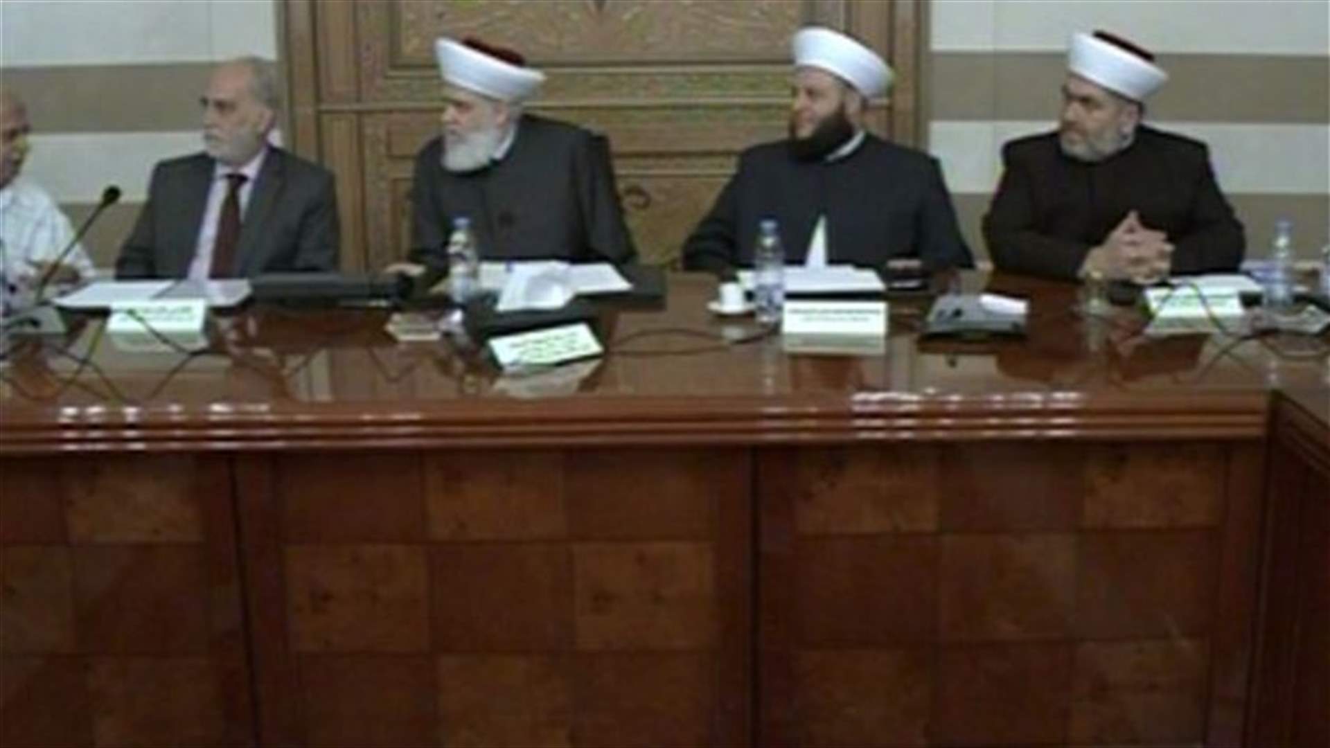 المجلس الشرعي الإسلامي اسف الأعلى لعدم إنتخاب رئيس