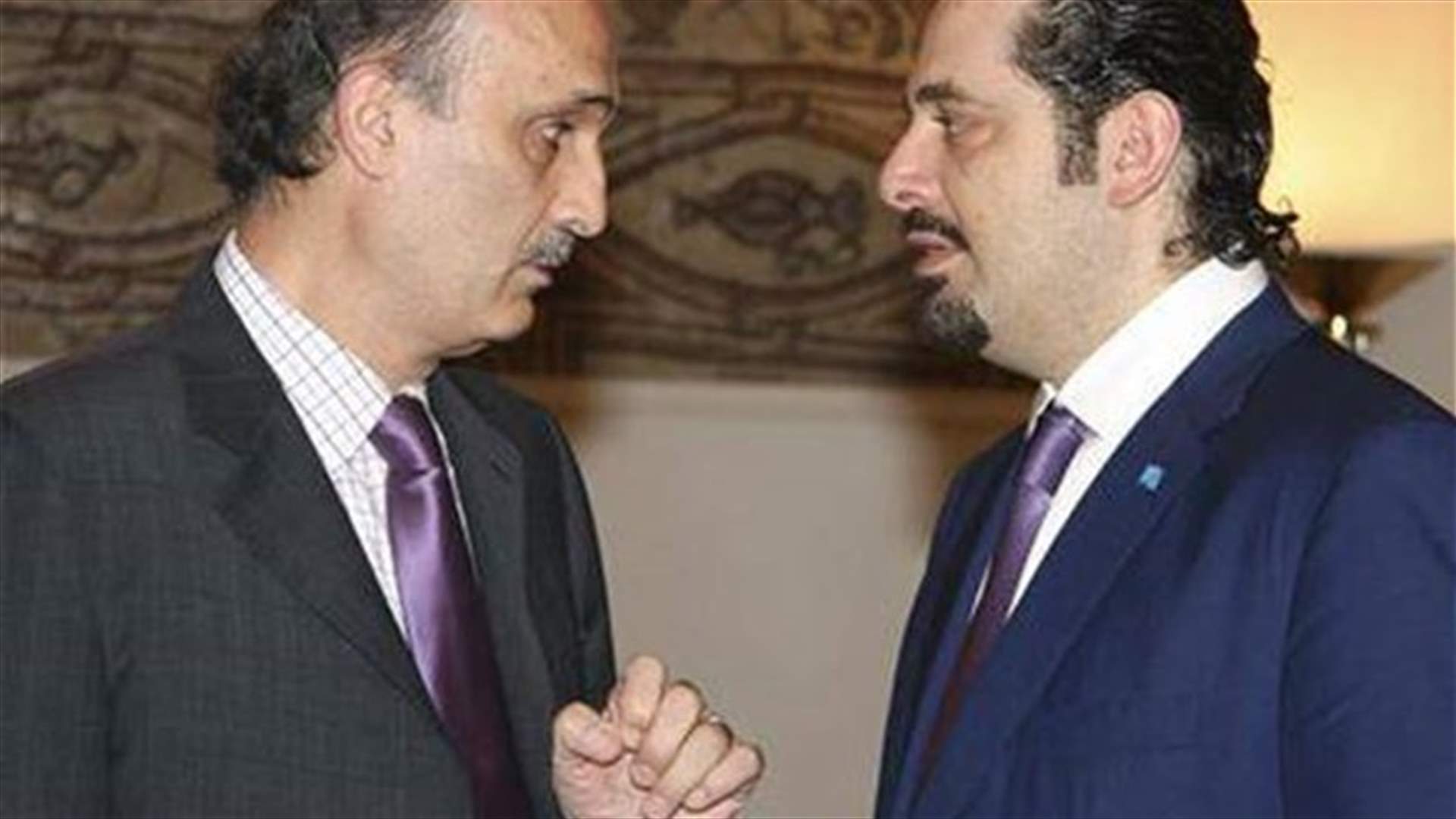 لقاء بين الحريري وجعجع في باريس..وتكثيف الاتصالات في بيروت