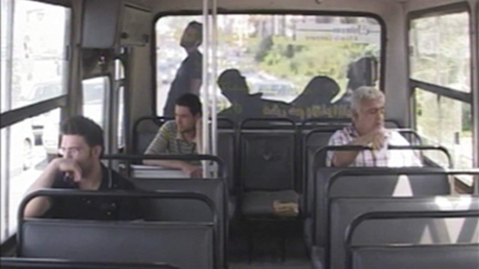 Transportation fees: illegal measure since 1995 