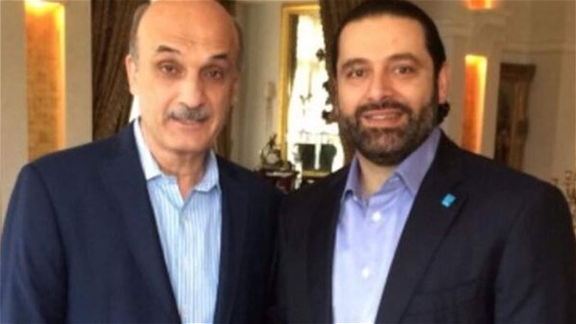 Former PM Hariri meets LF leader Geagea in Paris