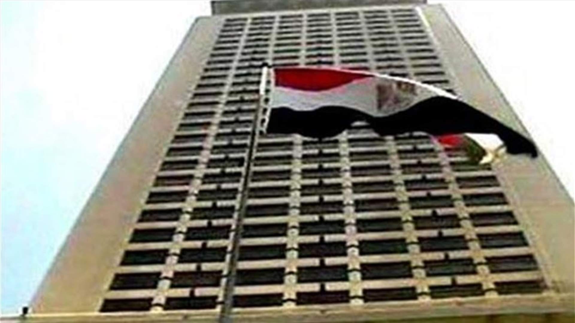 Egyptian expats cast their ballots in Lebanon