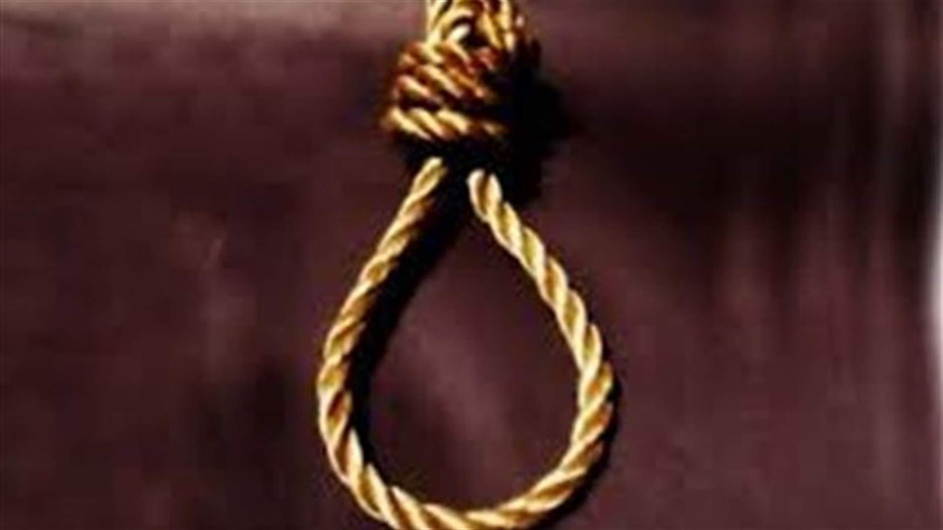 بريطانيا تستدعي القائم بالأعمال السوداني بشأن عقوبة الاعدام لامرأة اعتنقت المسيحية