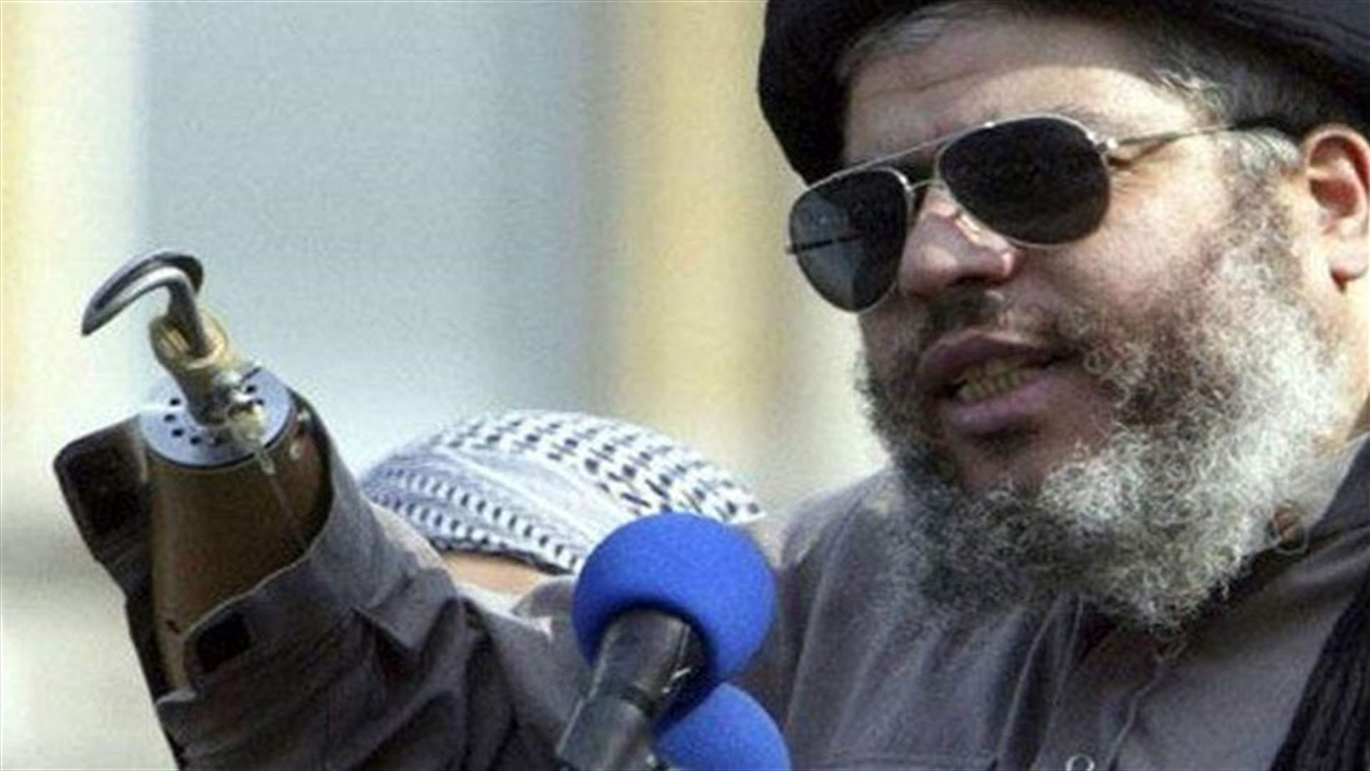 القضاء الاميركي يدين ابو حمزة المصري بكل التهم الموجهة اليه