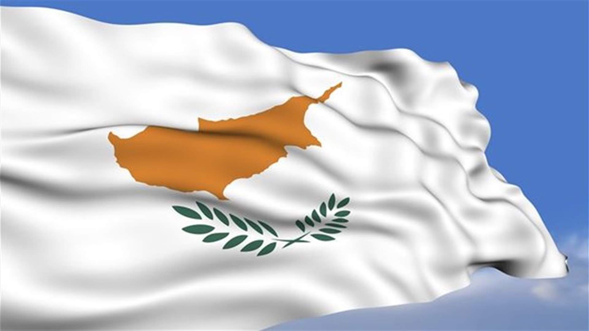 Cyprus airport evacuated after bomb scare
