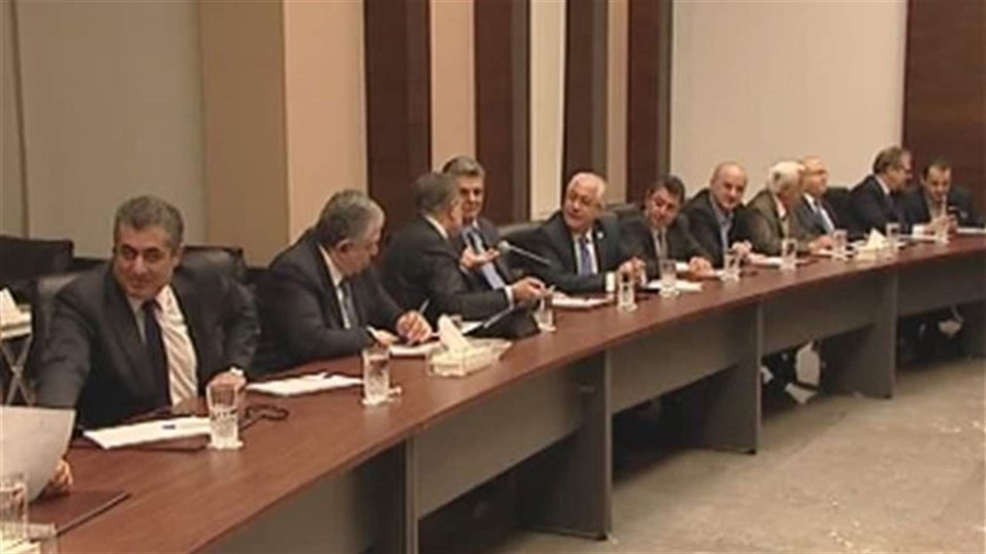 Future Bloc reiterates support to LF's Geagea, calls on March 8 forces to nominate candidate