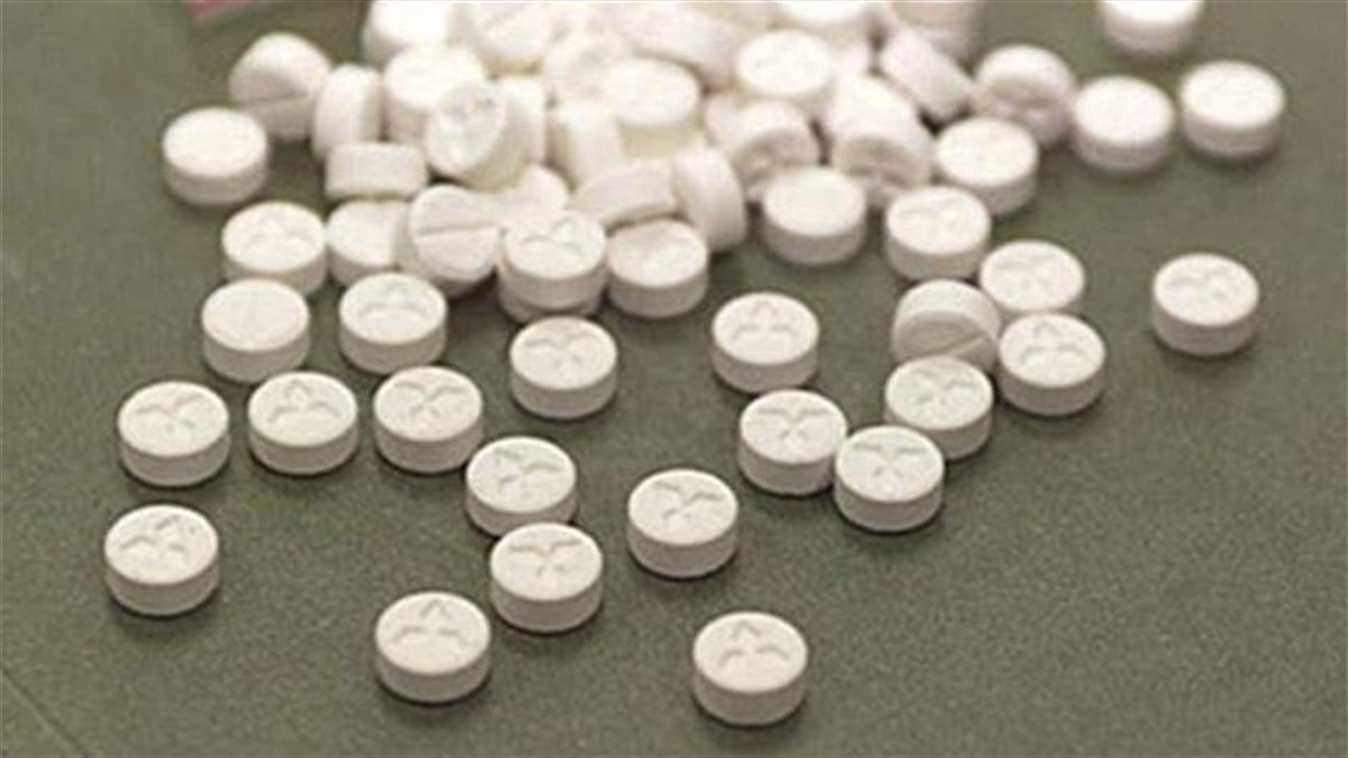 Customs Administration says 400,000 captagon pills confiscated 