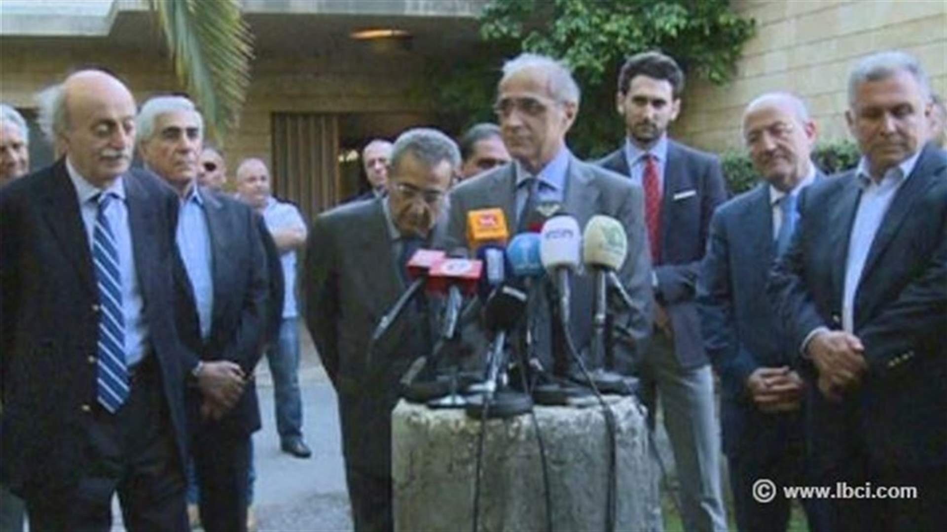 Democratic Gathering bloc calls for 'confronting' attempts to disrupt presidential elections