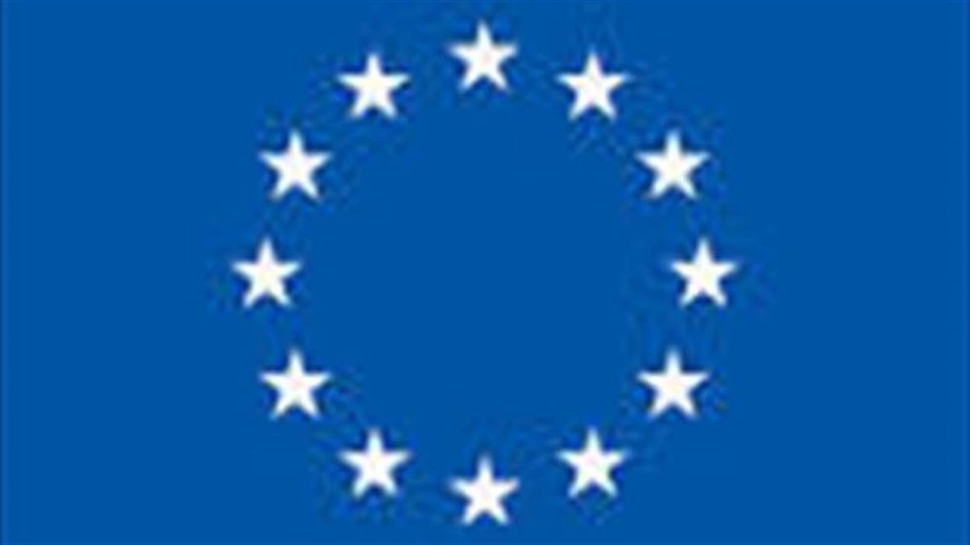 EU should stress test system in case of Ukraine gas supply shock-draft 