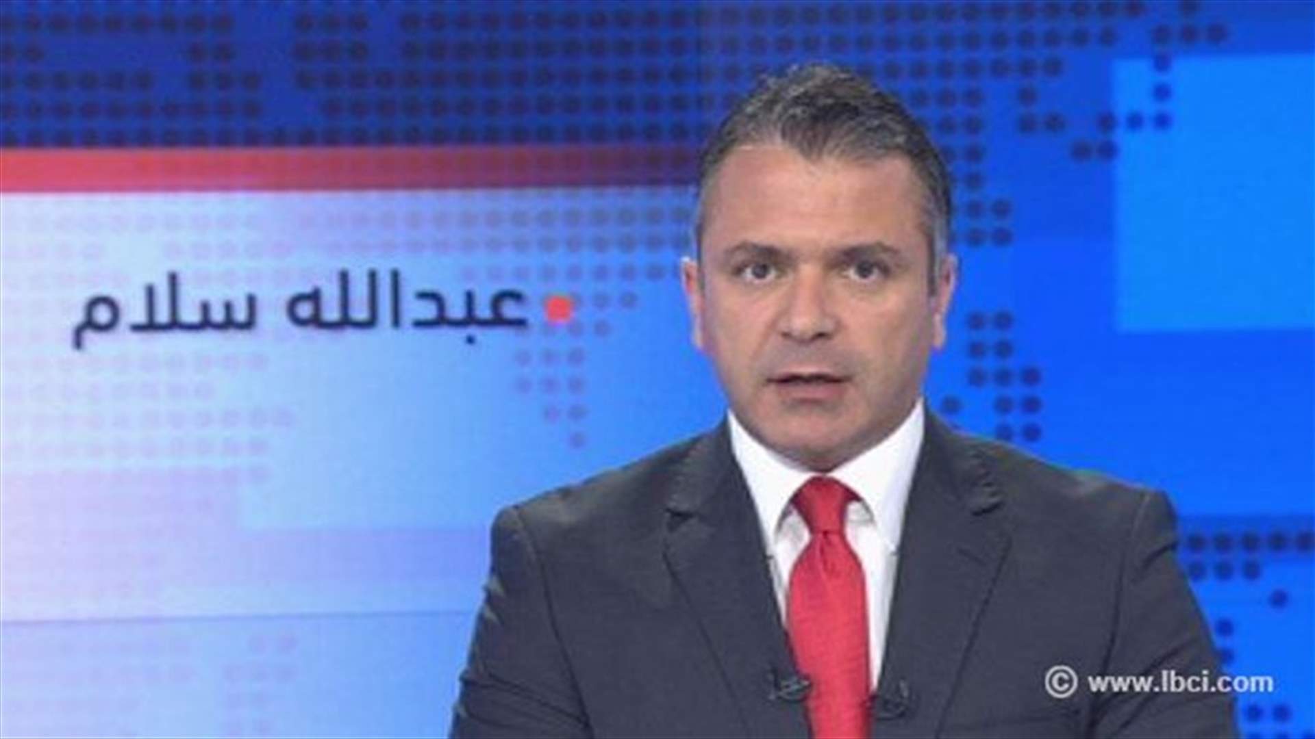 Introduction to the evening news 20-05-2014