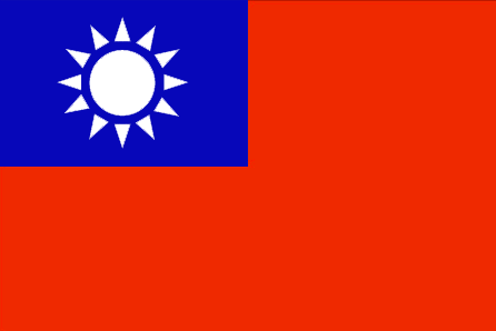 Quake shakes Taiwan, no reports of damage