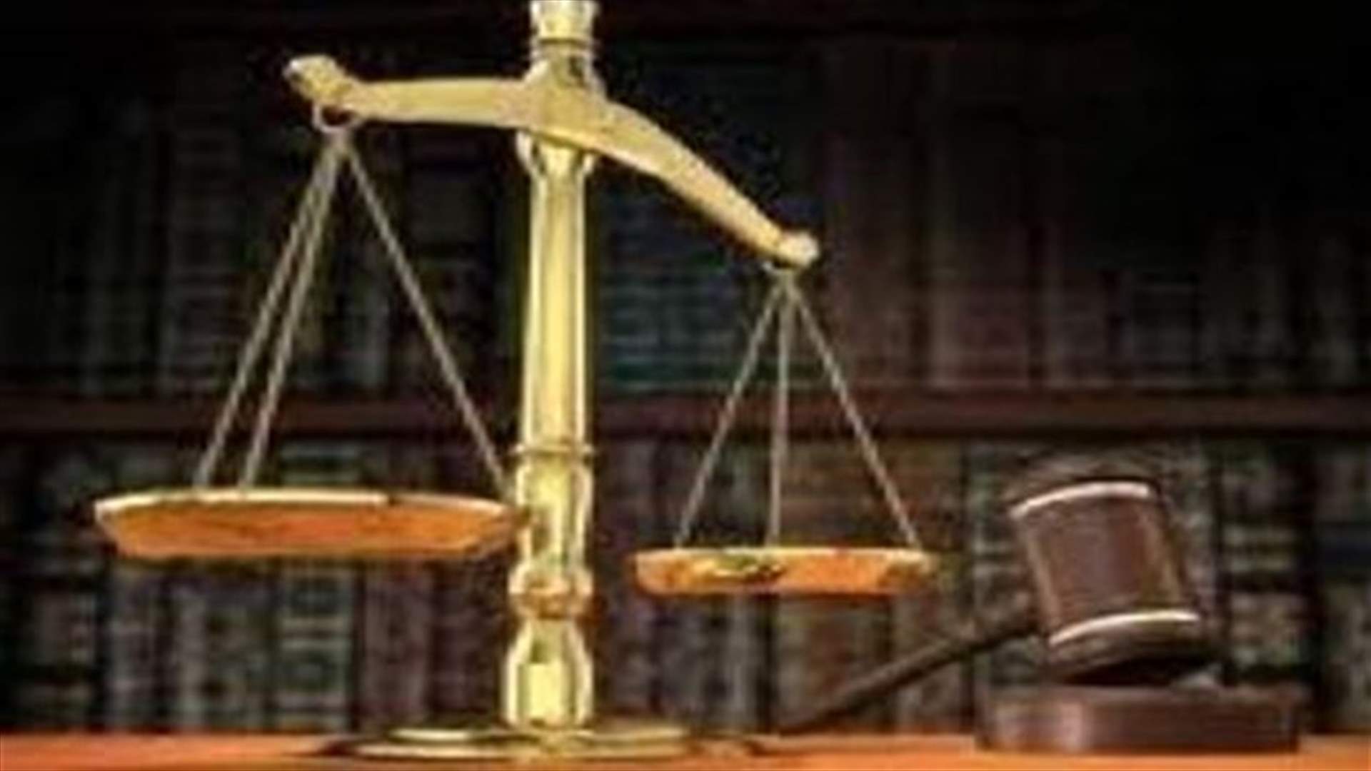 صوان طلب الاعدام لفلسطيني فار بجرم انتمائه إلى تنظيم إرهابي