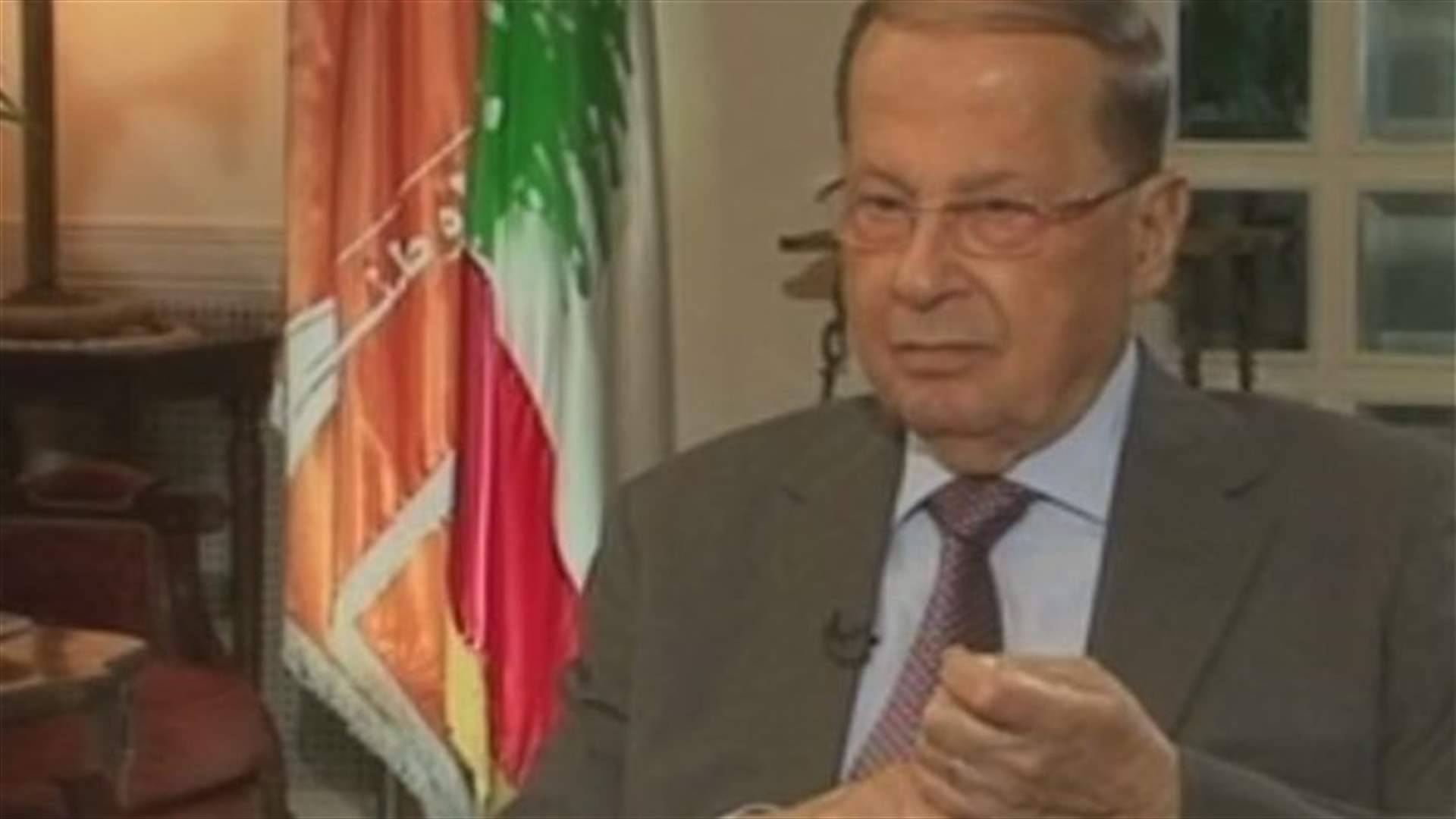 عون : يجب أن نشكل أنا والحريري ونصرالله مثلثا متساوي الاضلاع