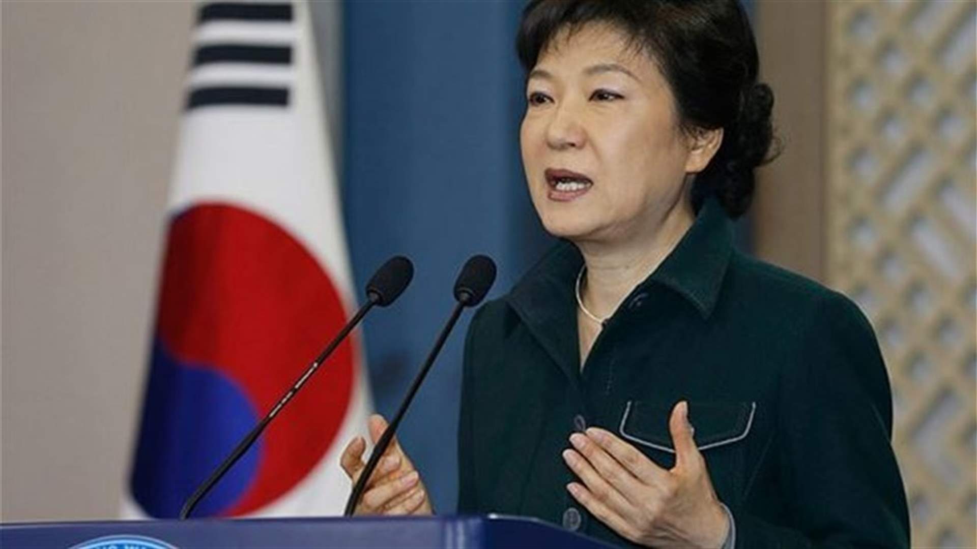 S.Korea President Park names ex-top judge to replace prime minister 