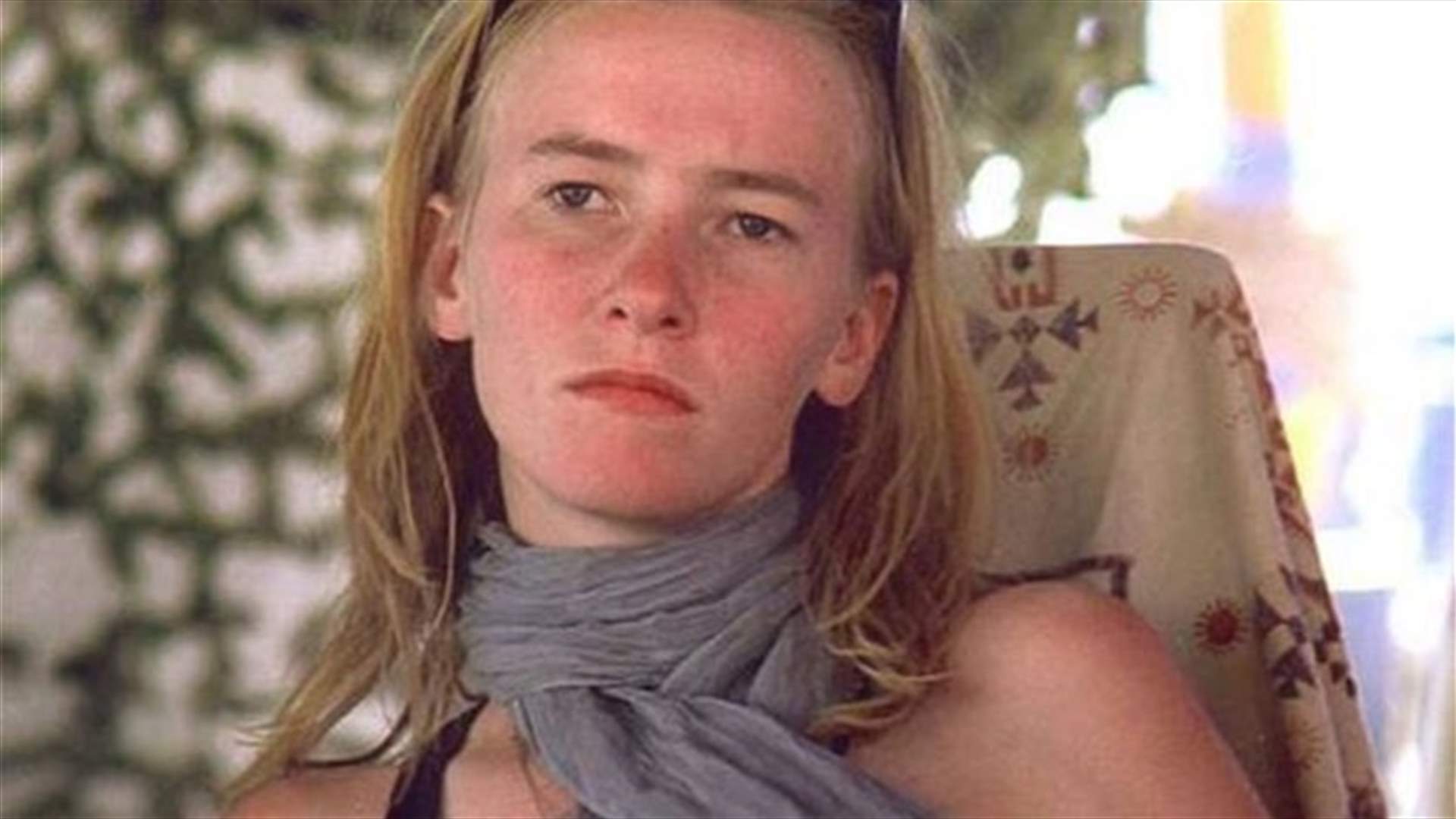 Family of slain US activist, Rachel Corrie, appeals Israel verdict