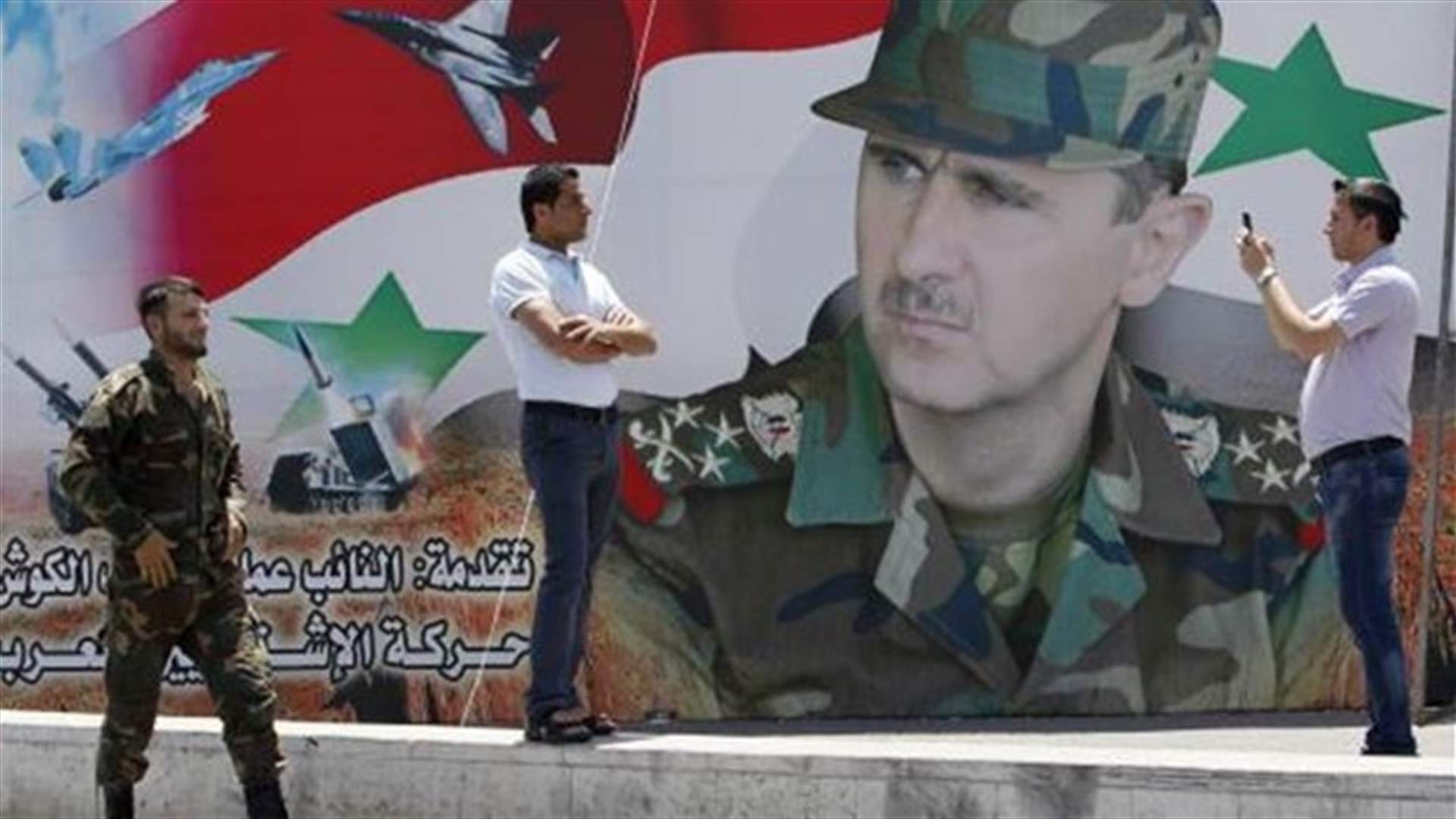 Damascenes fear Assad election will provoke rebel onslaught