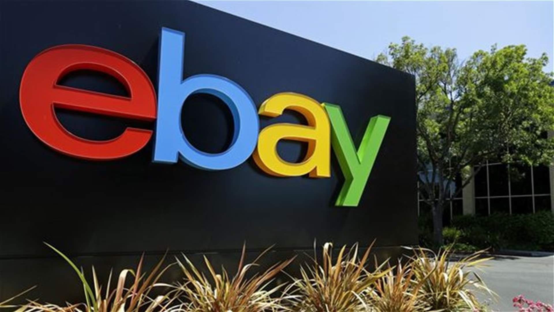 Connecticut attorney general probing eBay data breach