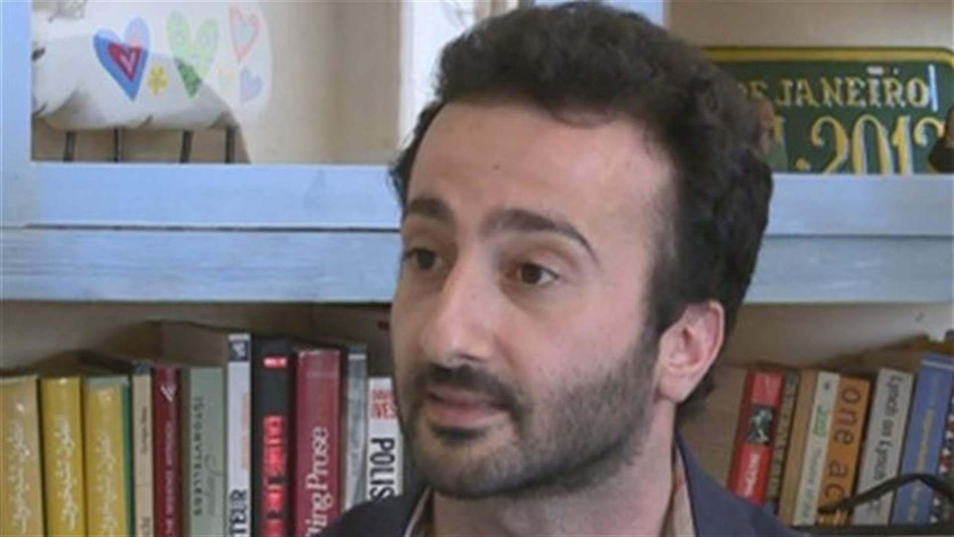 الامن العام يفرج عن جواز سفر المخرج لوسيان ابو رجيلي