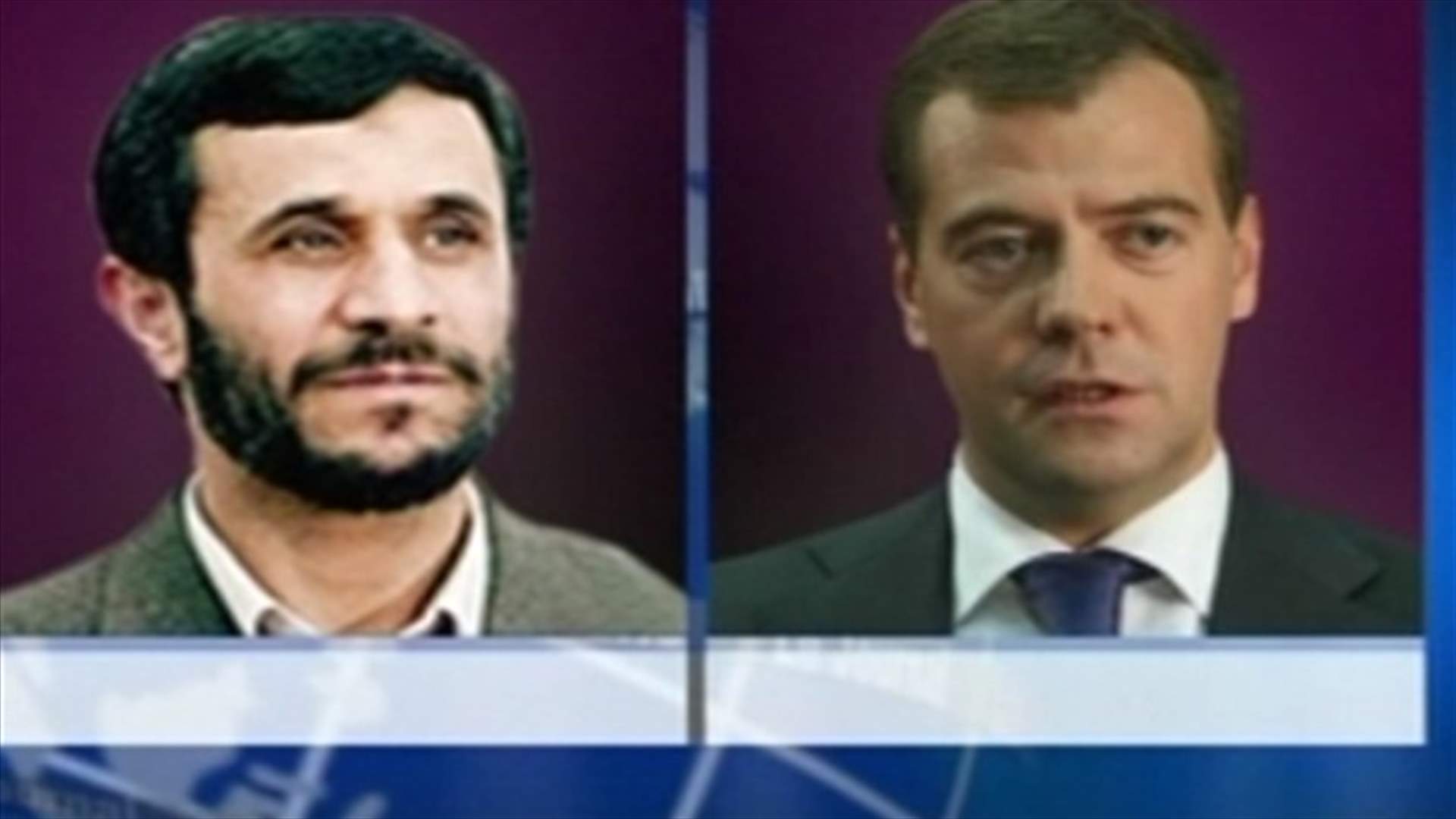 Russia, Iran back talks to solve Syrian crisis