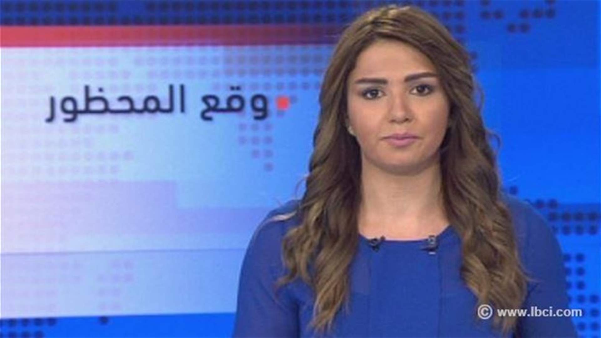 Introduction to the evening news 24-05-2014
