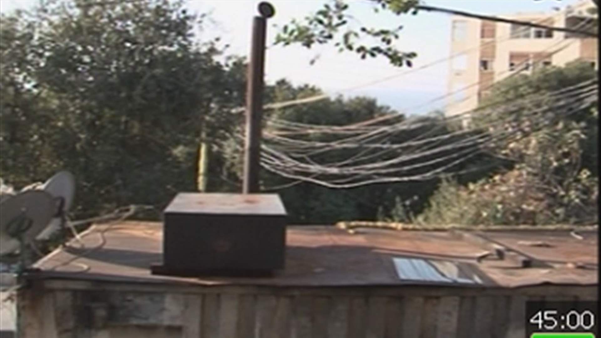 Concerned authorities respond to citizens’ complaints on generator subscription fees 