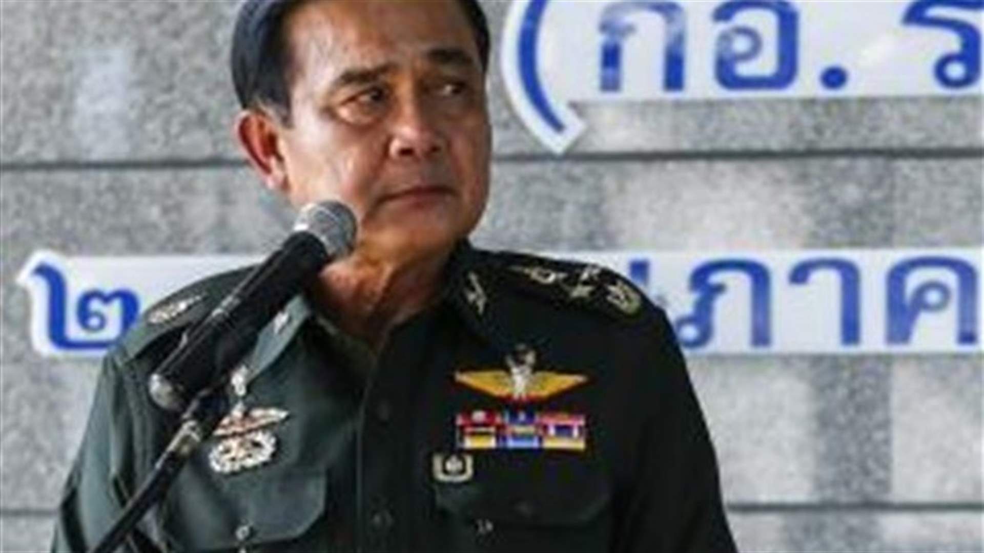 Thai coup leader threatens crackdown if protests resume