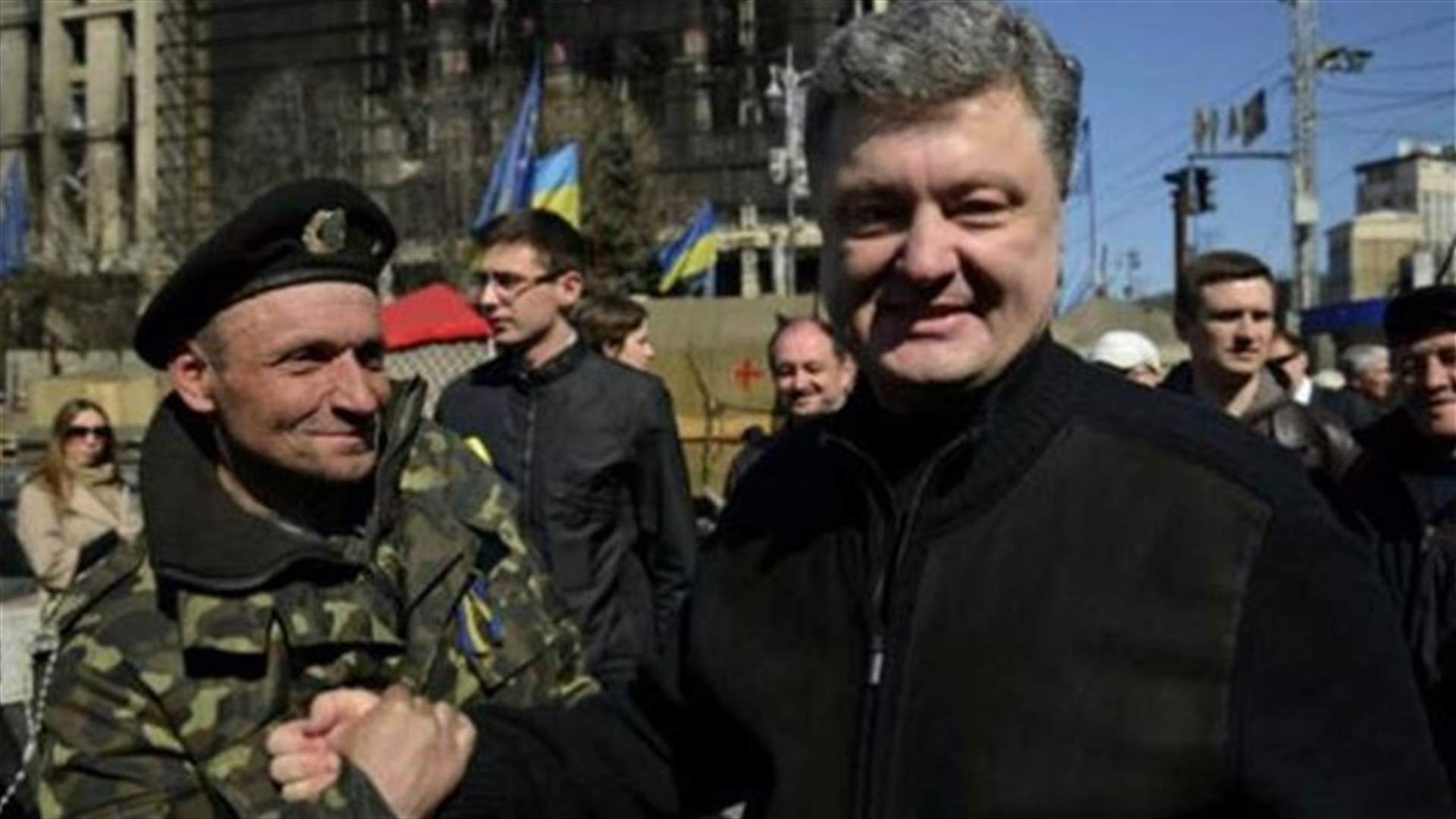 Successful Ukraine election "major step" towards de-escalation-EU