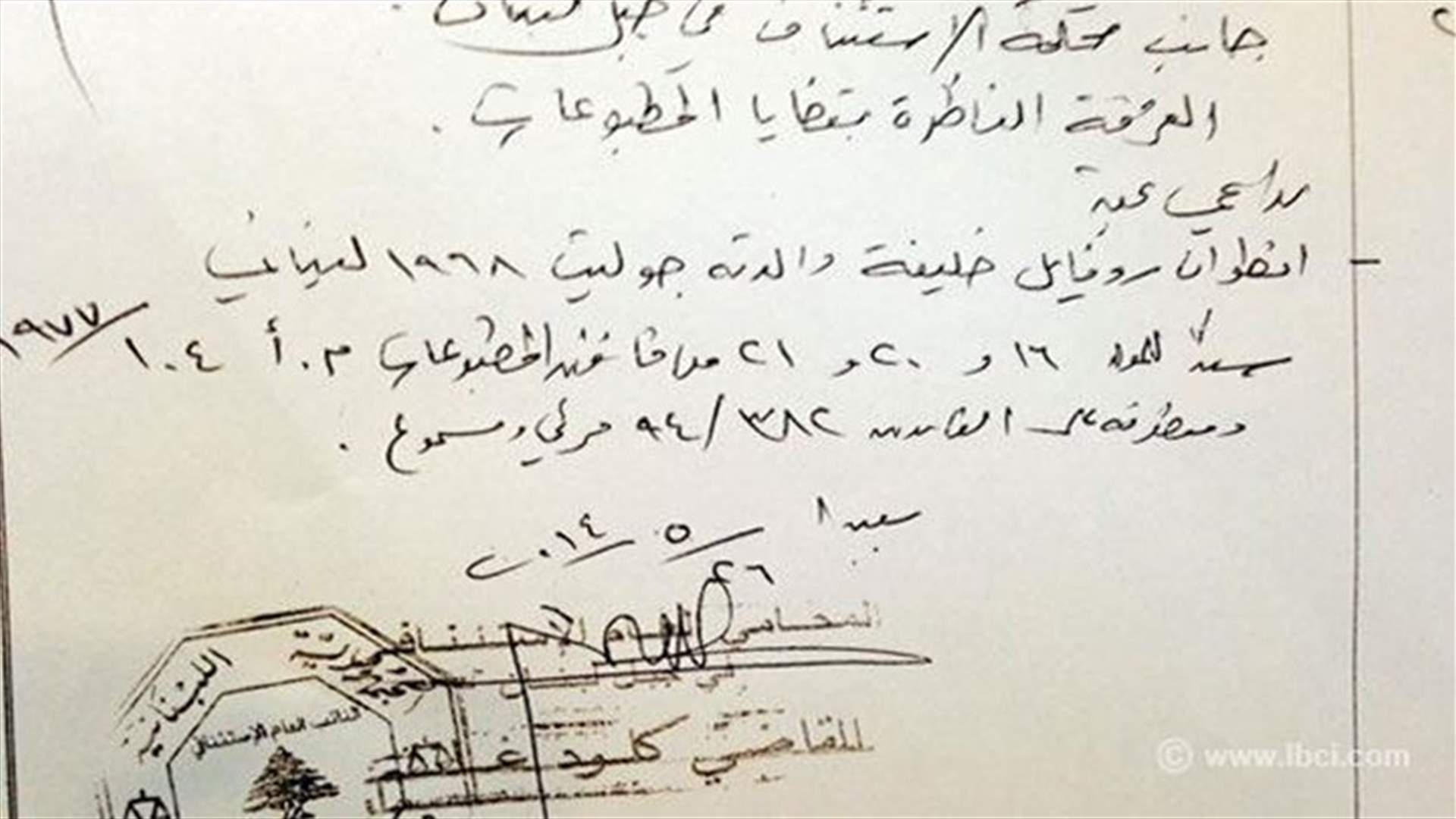 Lawsuit against TV host Tony Khalife may get him 2 years in jail
