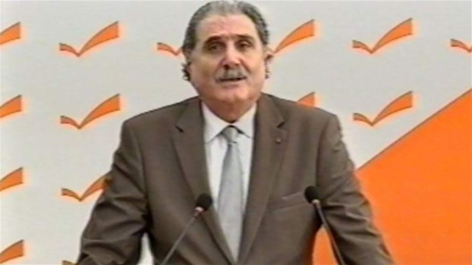 Change and Reform bloc says parliament's priority is to elect a president