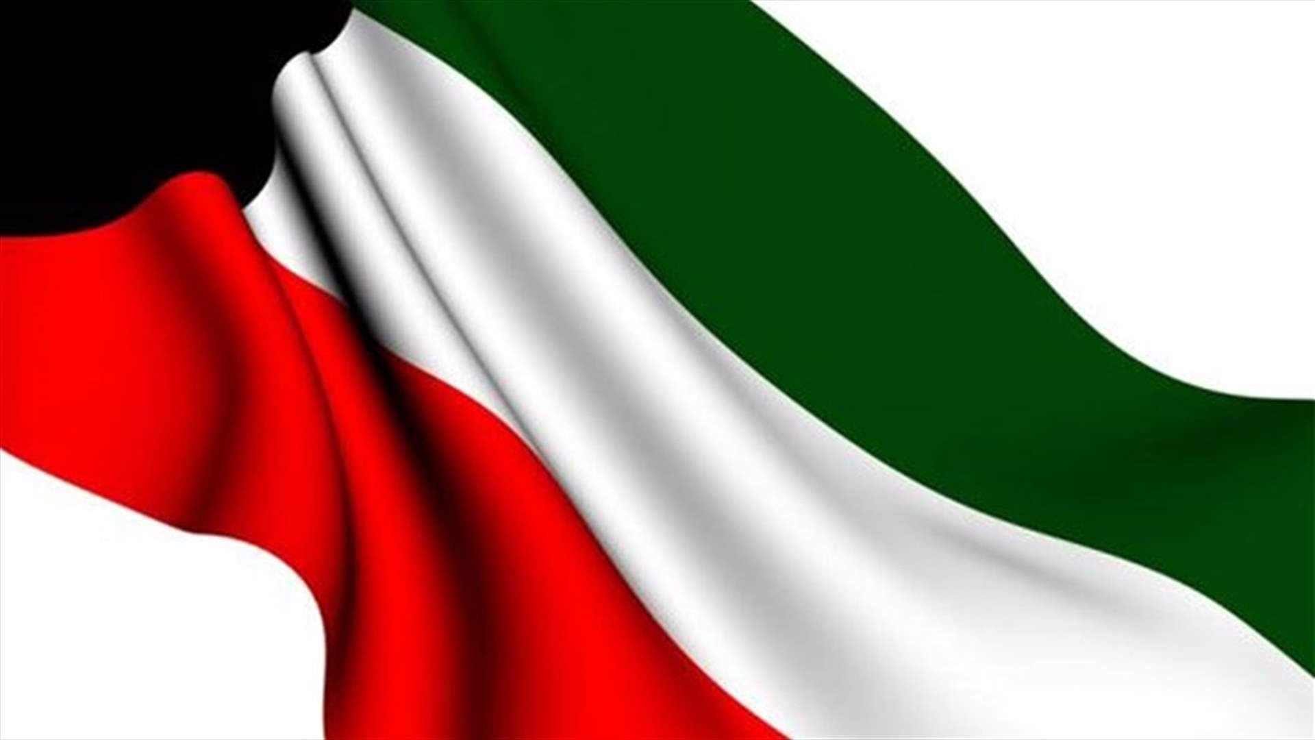 امير الكويت يزور ايران لتعزيز استقرار الخليج