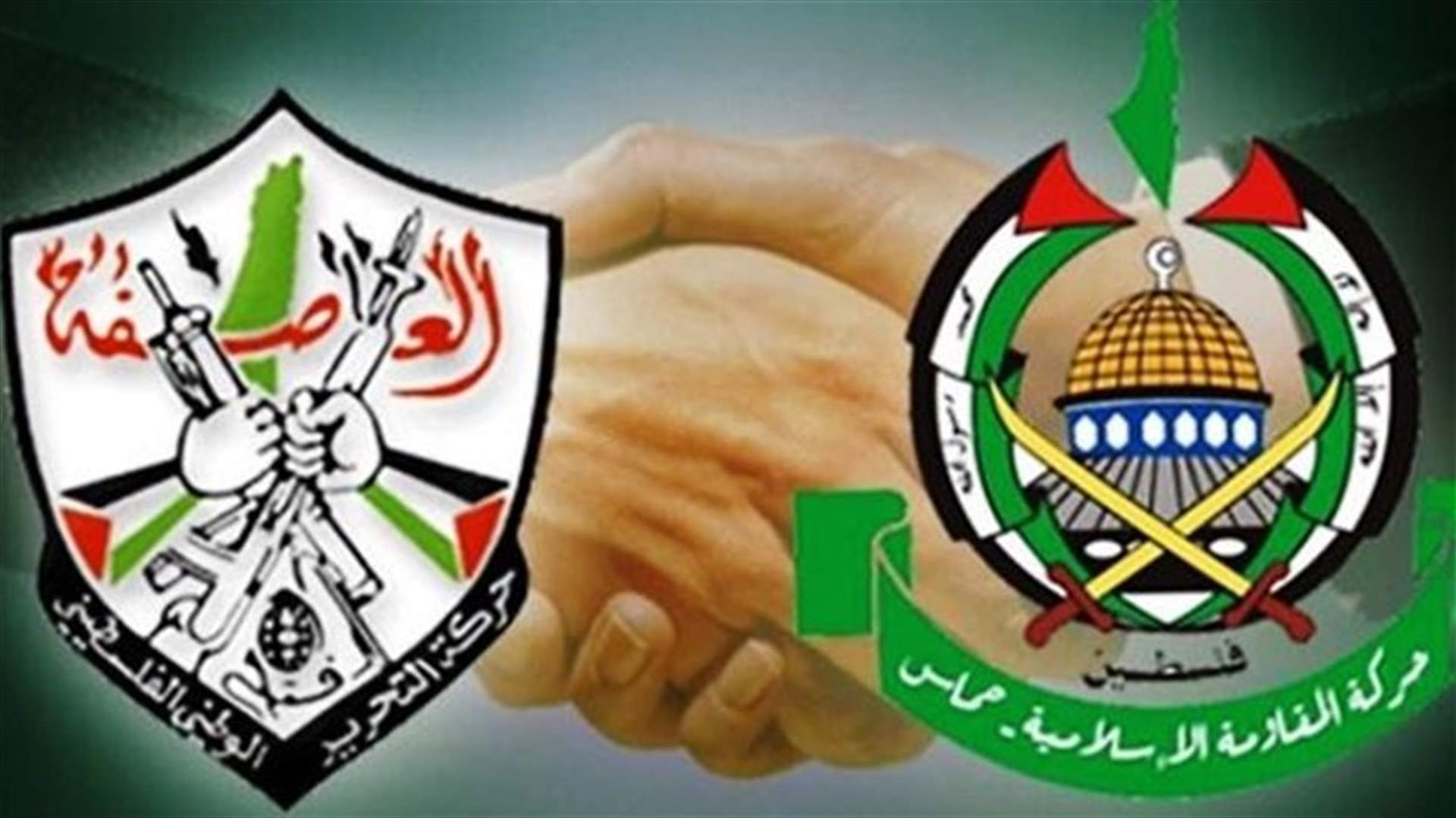 Hamas and Fatah say agree on Palestinian national unity gov't 