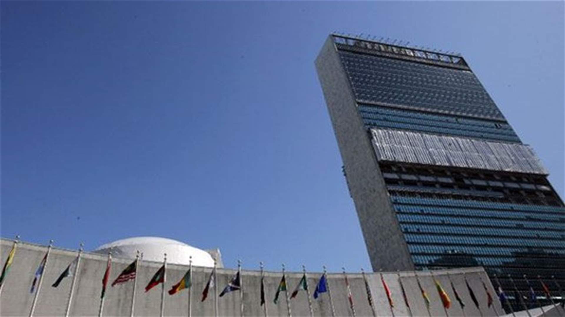 UN Security Council to issue statement over Lebanon’s presidential elections