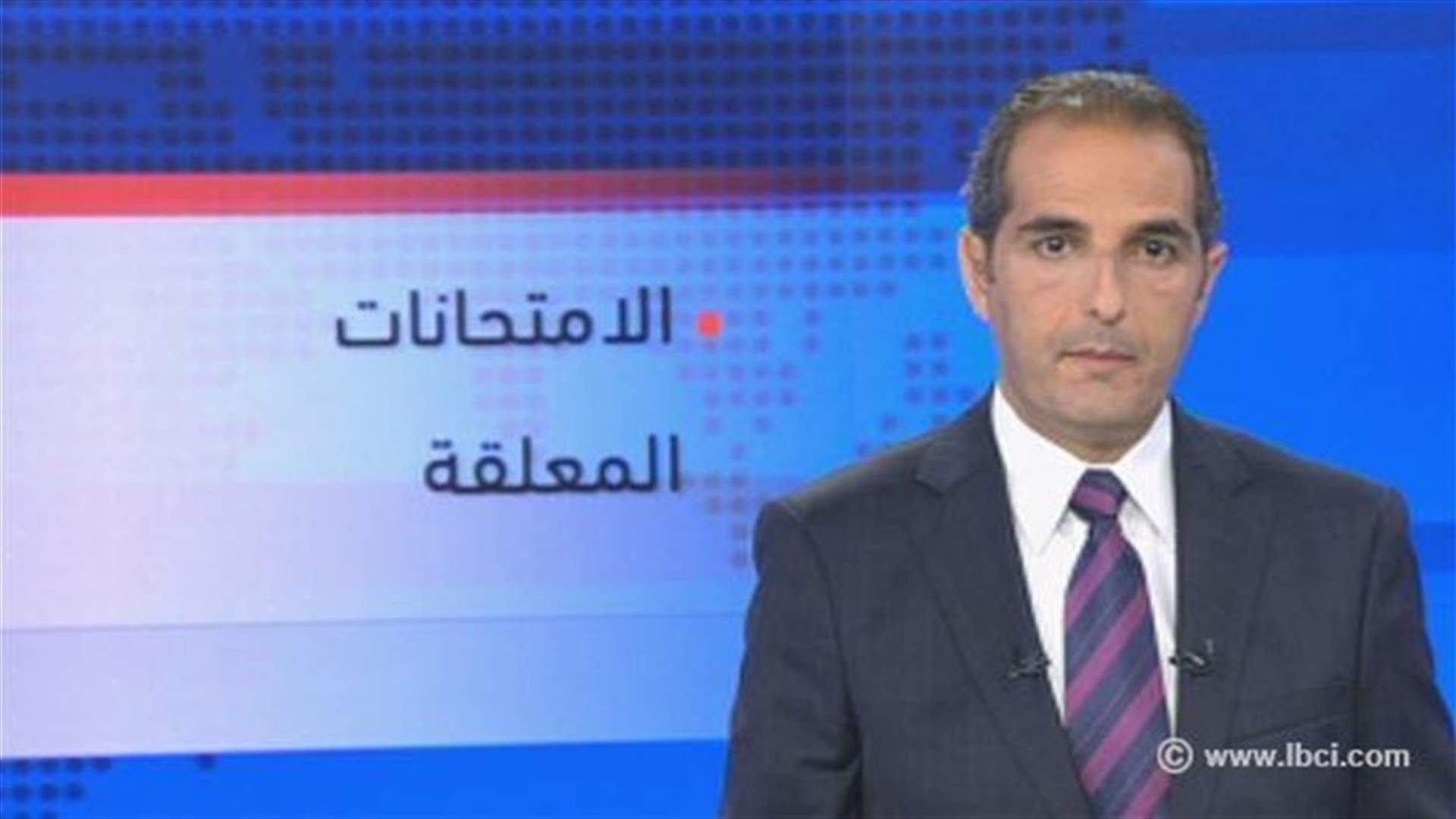 Introduction to the evening news 27-05-2014