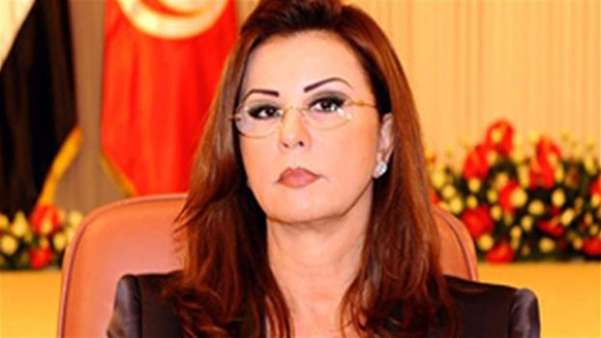 محكمة التمييز الغت القرار بمصادرة أموال ليلى الطرابلسي بن علي