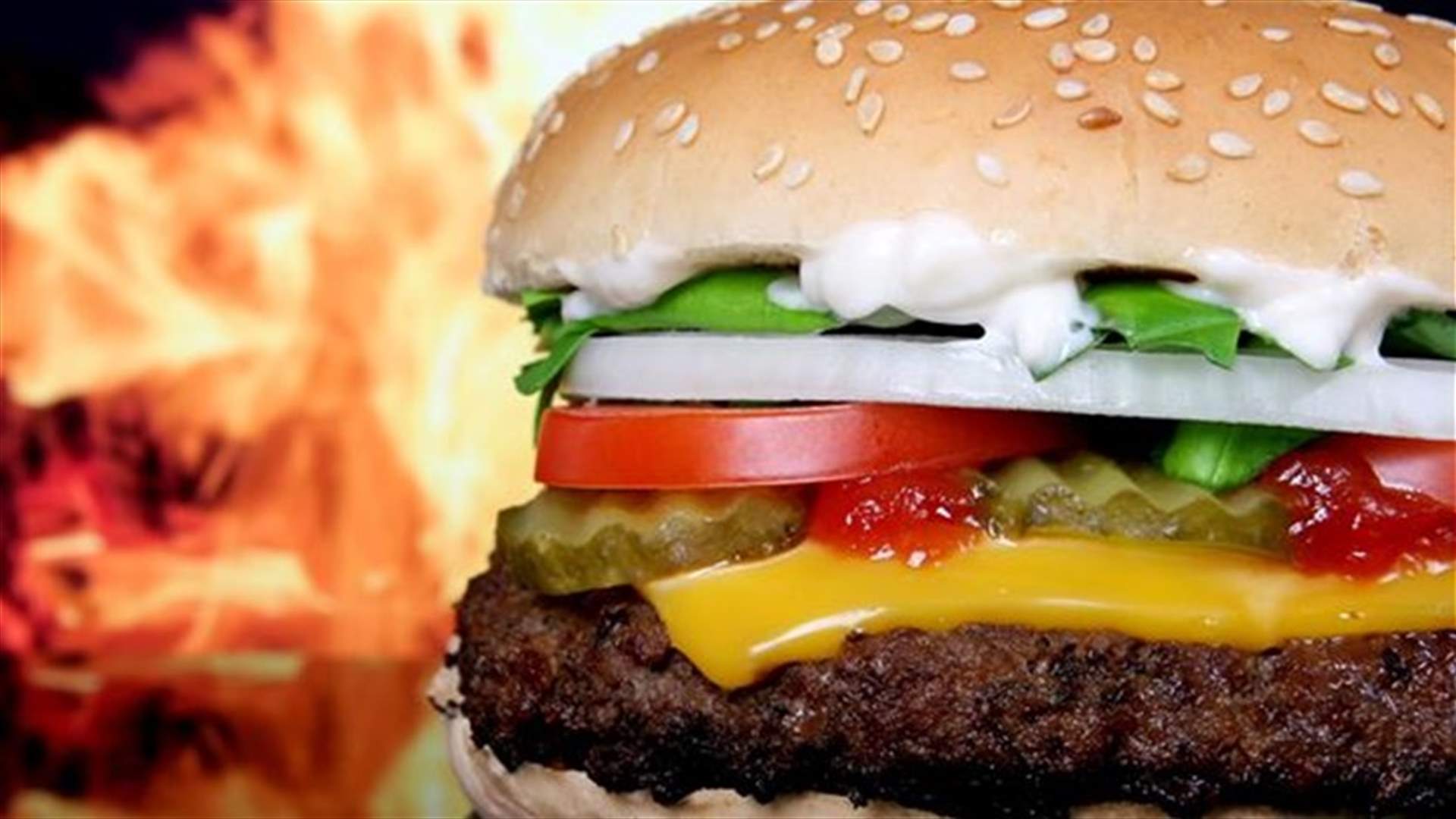 Happy Burger Day!