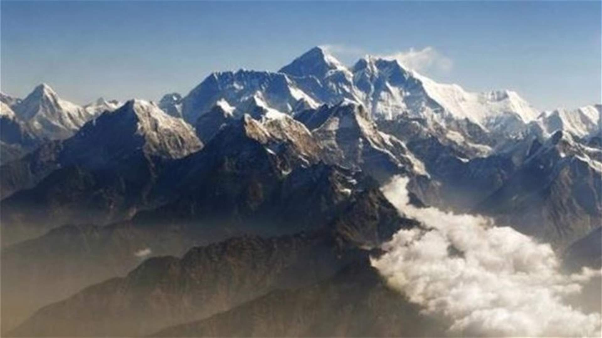 Nepal probes if Chinese woman used helicopter on Everest climb