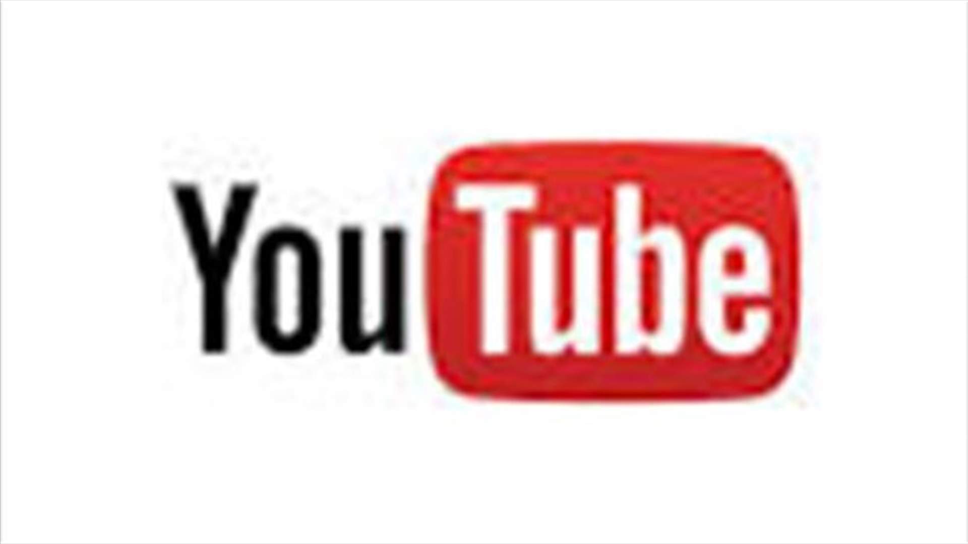 Turkey's top court rules YouTube ban violates rights - media