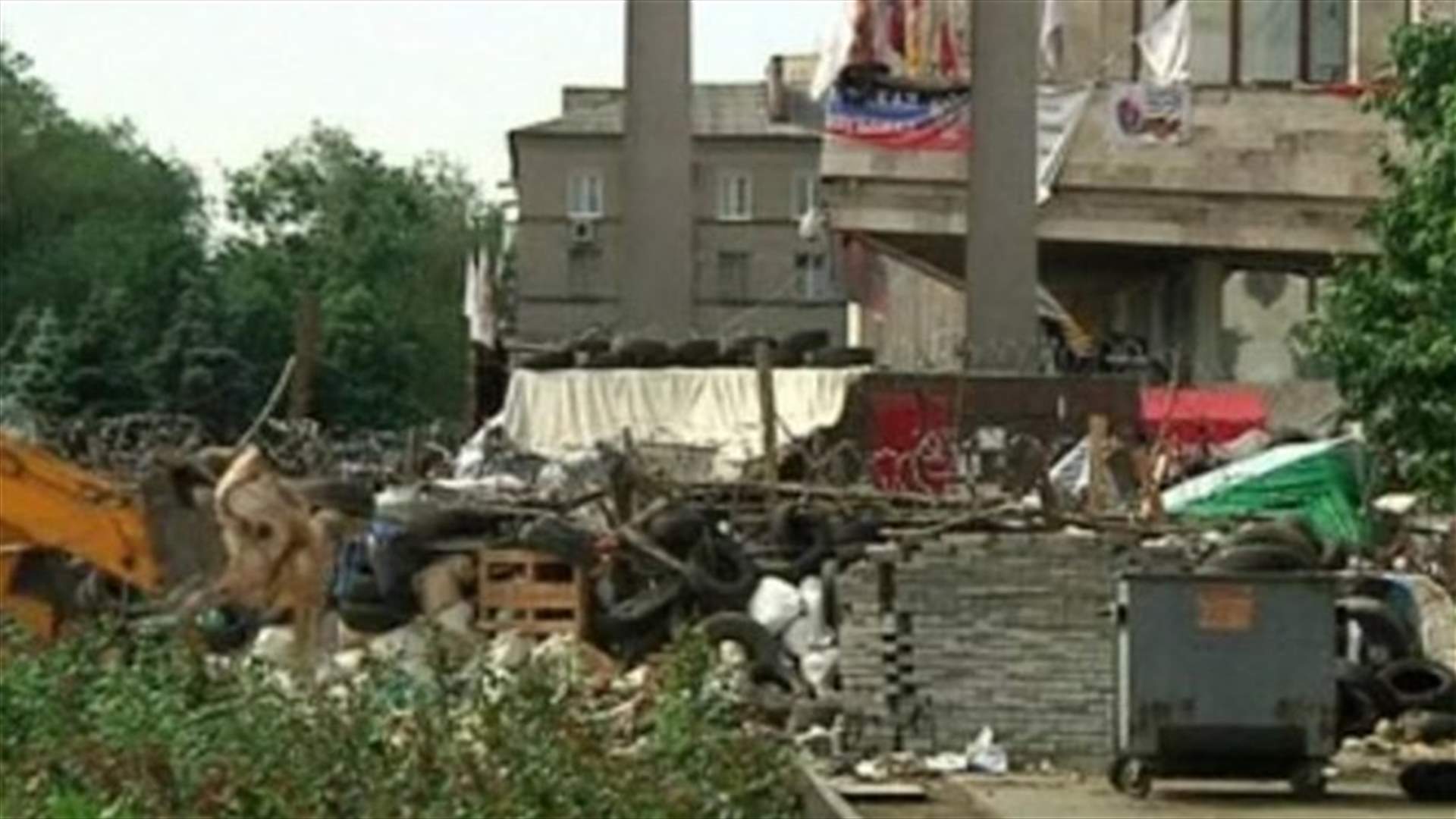 EU: Ukraine to make 1st gas payment
